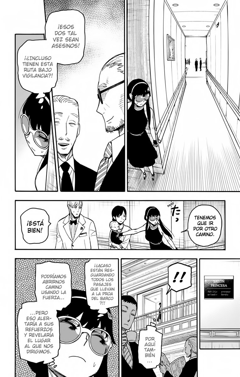 SPY×FAMILY Capitulo 51: Misión: 51 página 7