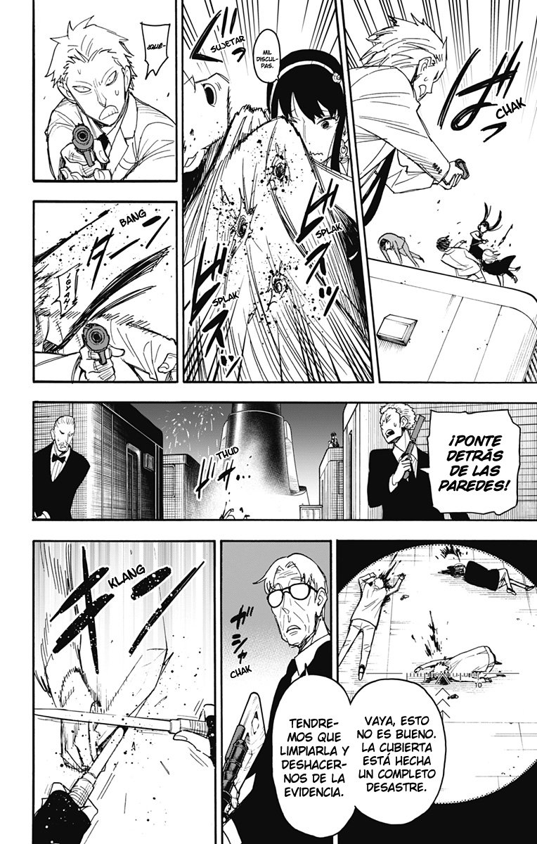SPY×FAMILY Capitulo 52: Misión: 52 página 11