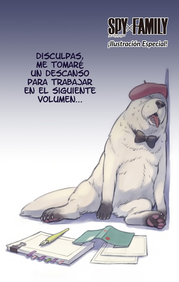 SPY×FAMILY Capitulo 53.5: Ilustración Especial 5 página 2
