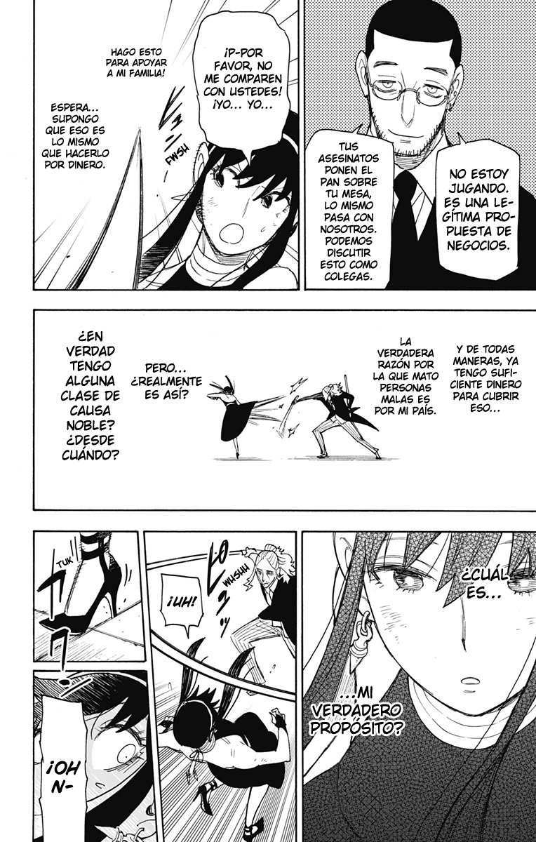 SPY×FAMILY Capitulo 53: Misión: 53 página 11