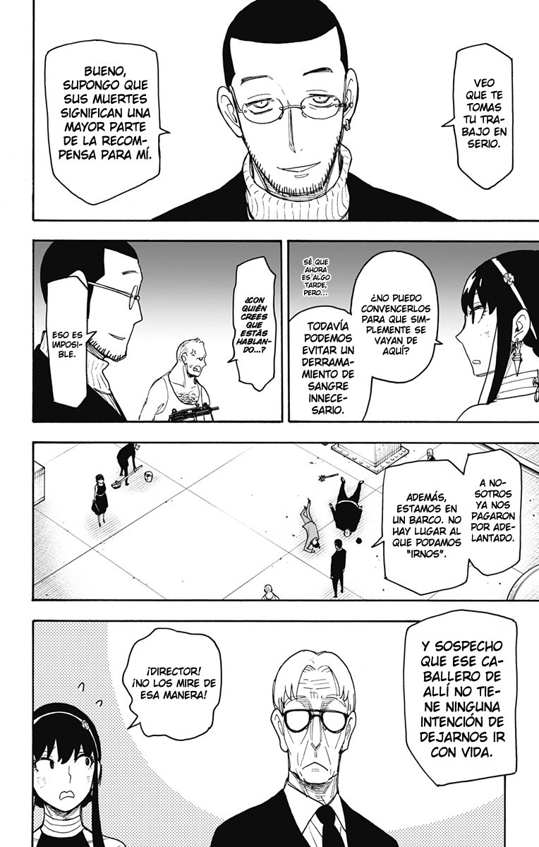 SPY×FAMILY Capitulo 53: Misión: 53 página 3