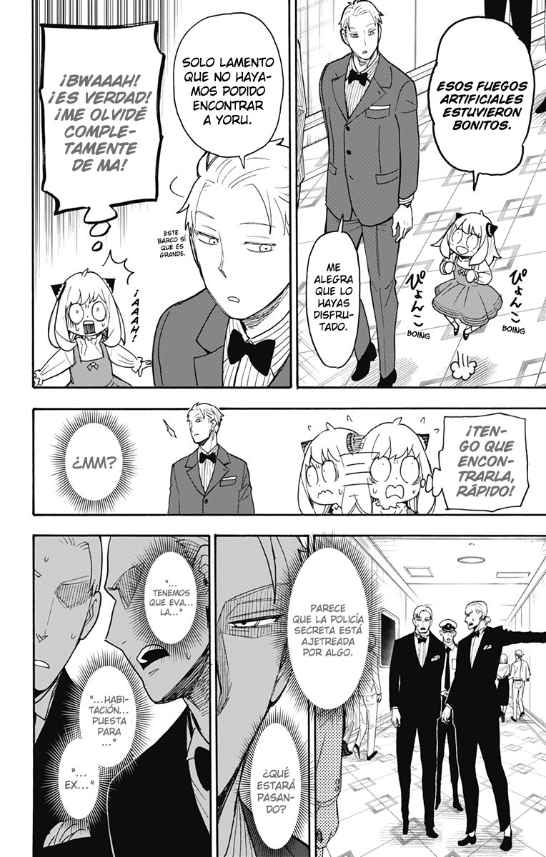 SPY×FAMILY Capitulo 54: Misión: 54 página 3