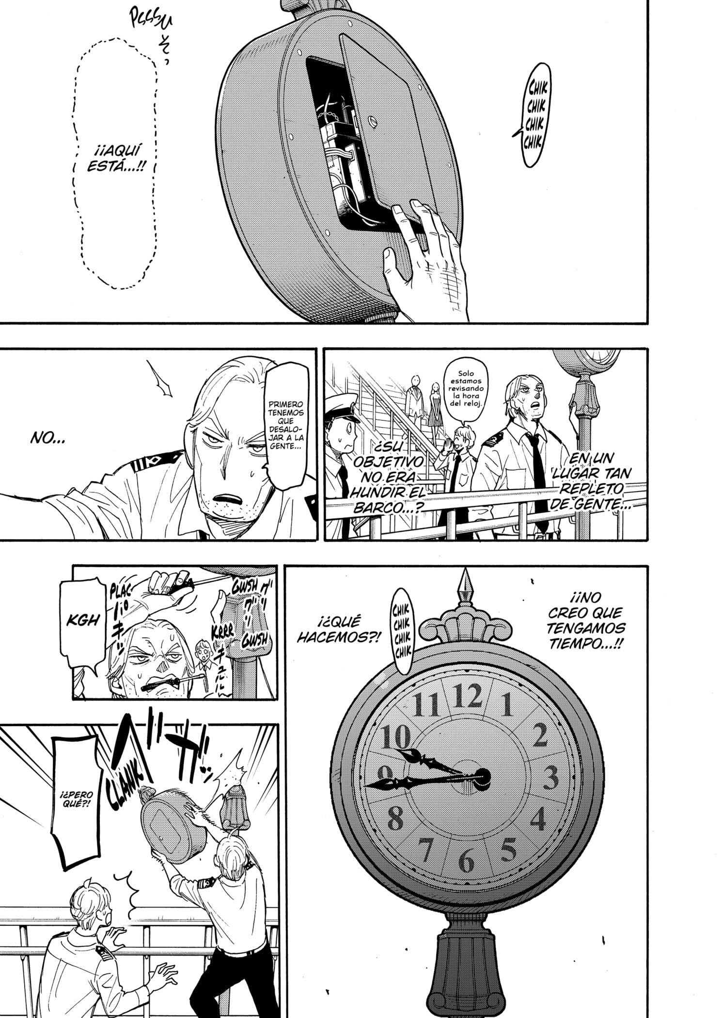 SPY×FAMILY Capitulo 55: Misión: 55 página 11