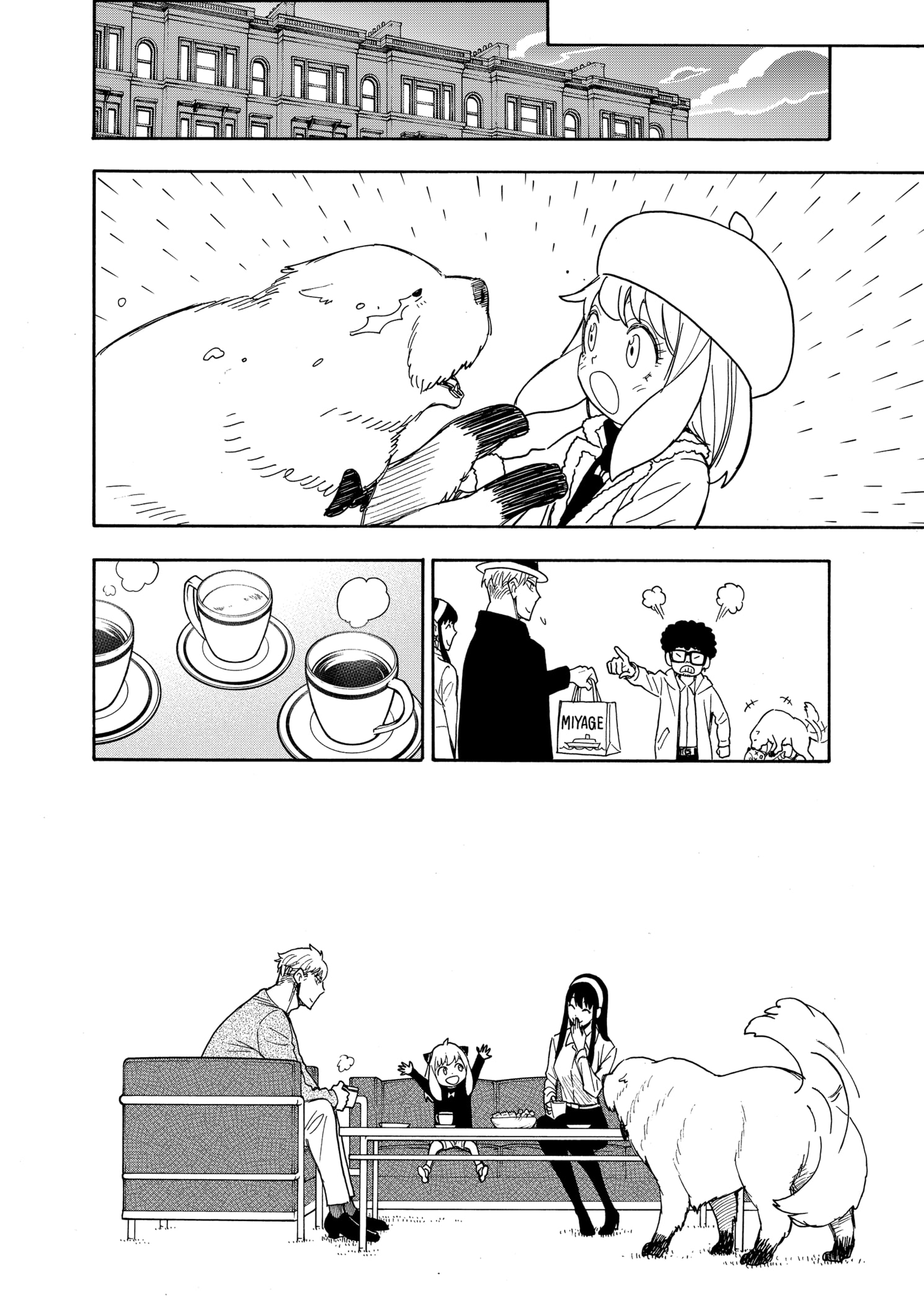 SPY×FAMILY Capitulo 56: Misión: 56 página 18