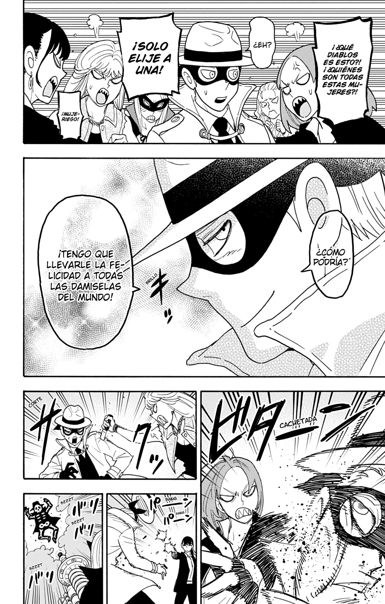 SPY×FAMILY Capitulo 58.6: Misión Corta: 7 página 5