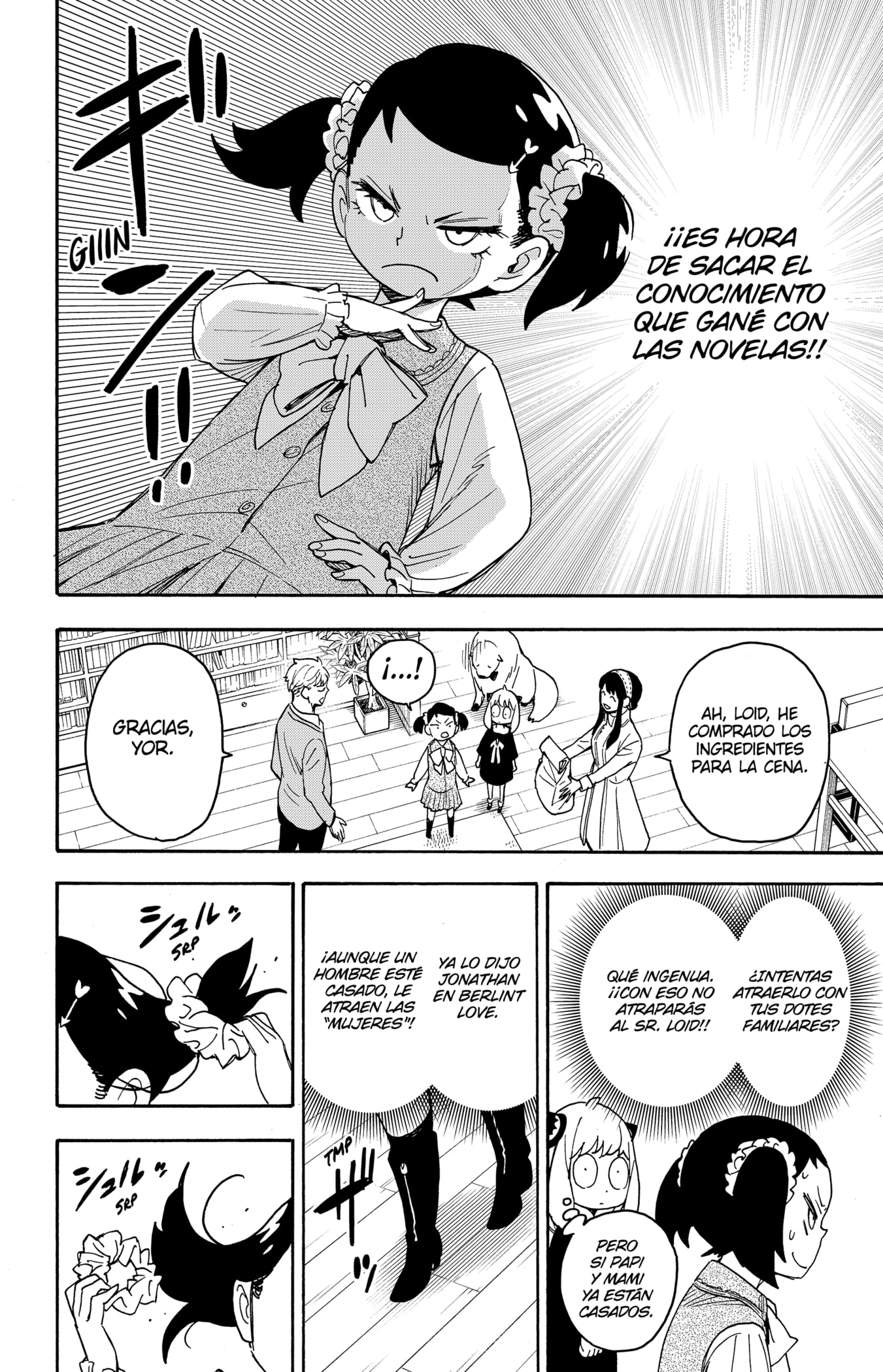 SPY×FAMILY Capitulo 59: Misión: 59 página 12