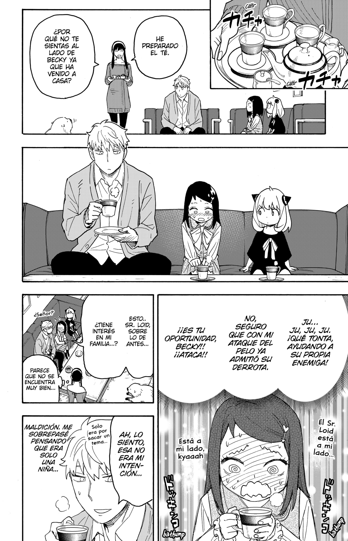 SPY×FAMILY Capitulo 59: Misión: 59 página 14