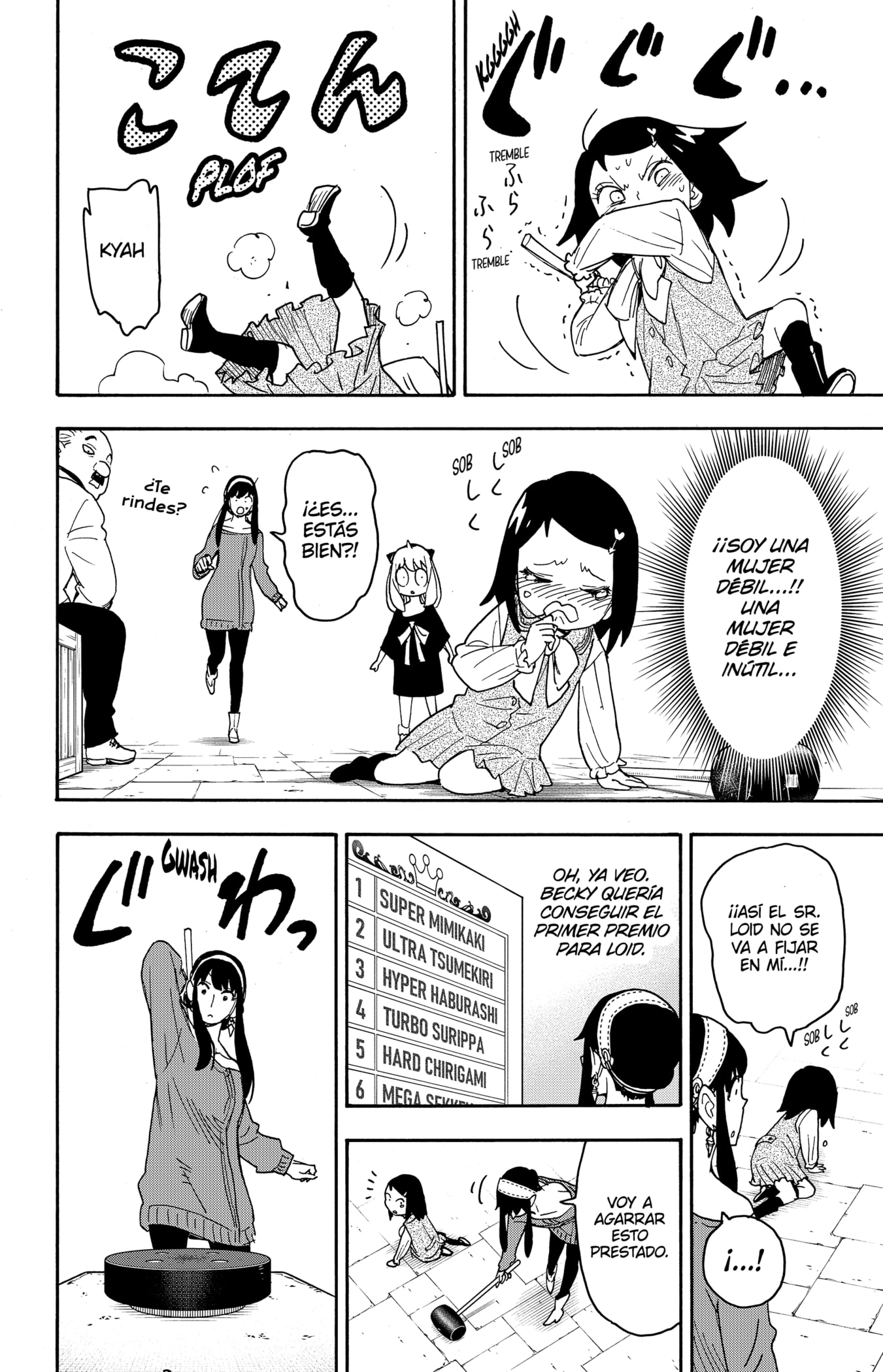 SPY×FAMILY Capitulo 59: Misión: 59 página 24