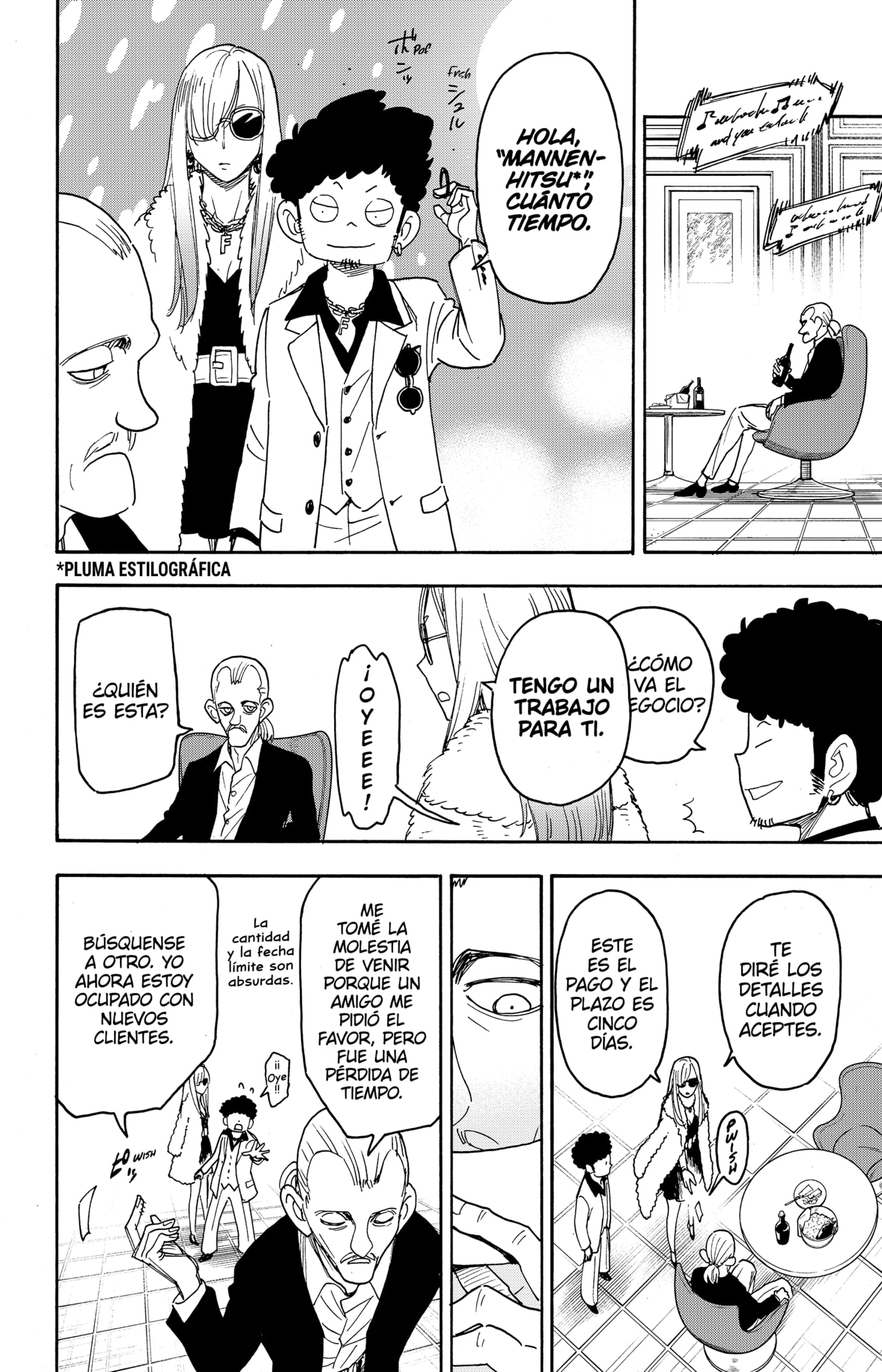 SPY×FAMILY Capitulo 60: Misión: 60 página 14