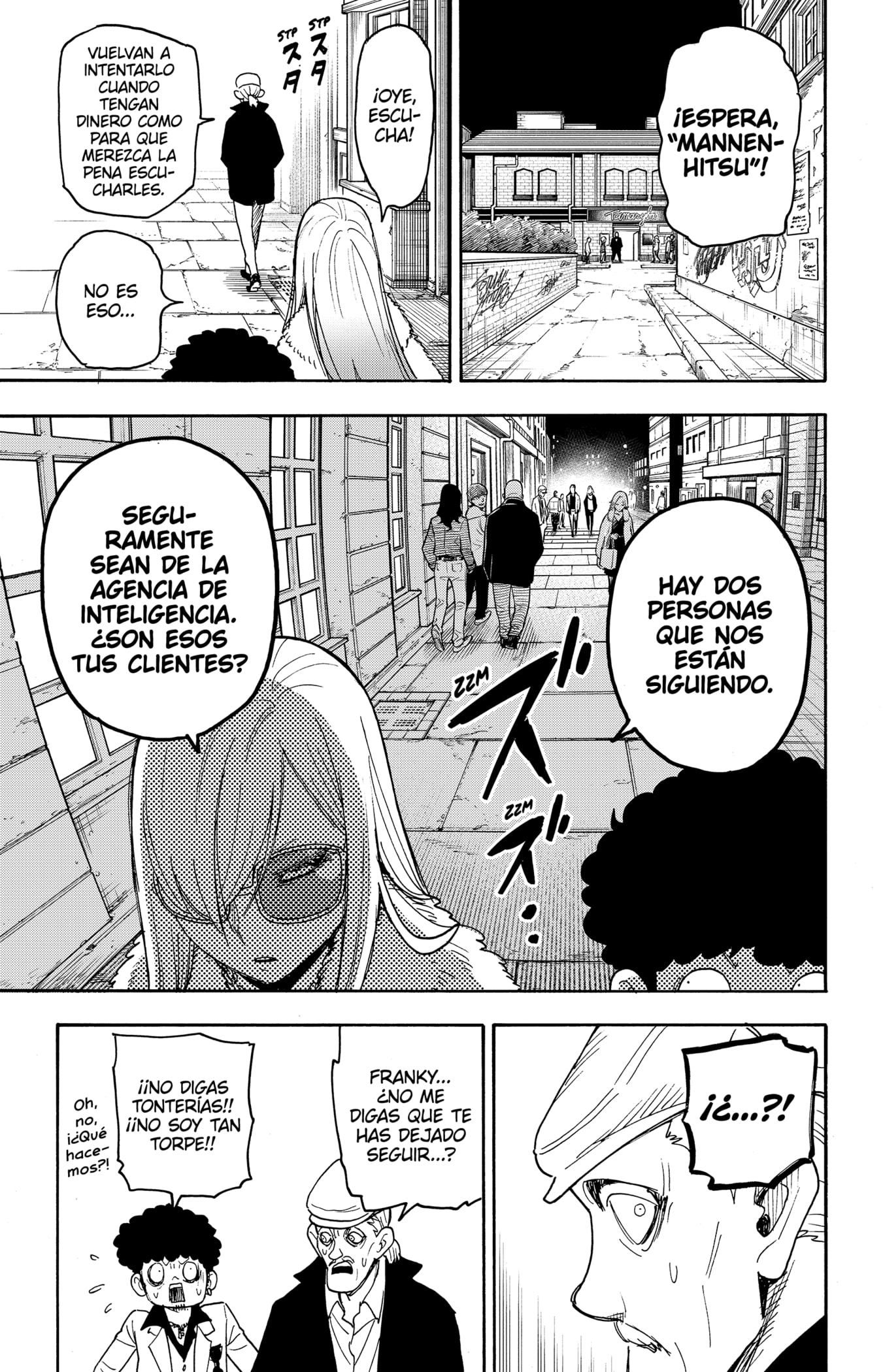 SPY×FAMILY Capitulo 60: Misión: 60 página 15
