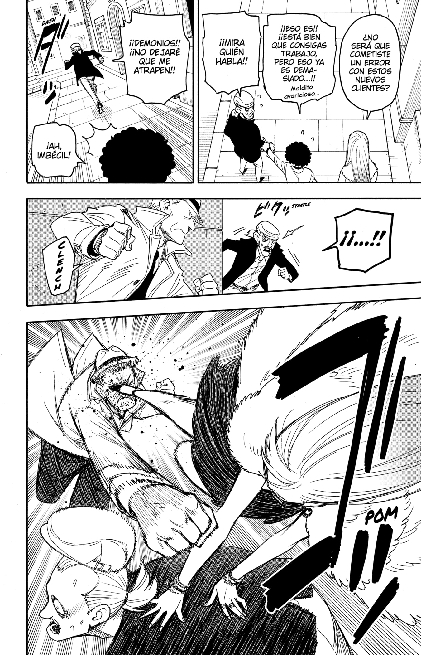SPY×FAMILY Capitulo 60: Misión: 60 página 16