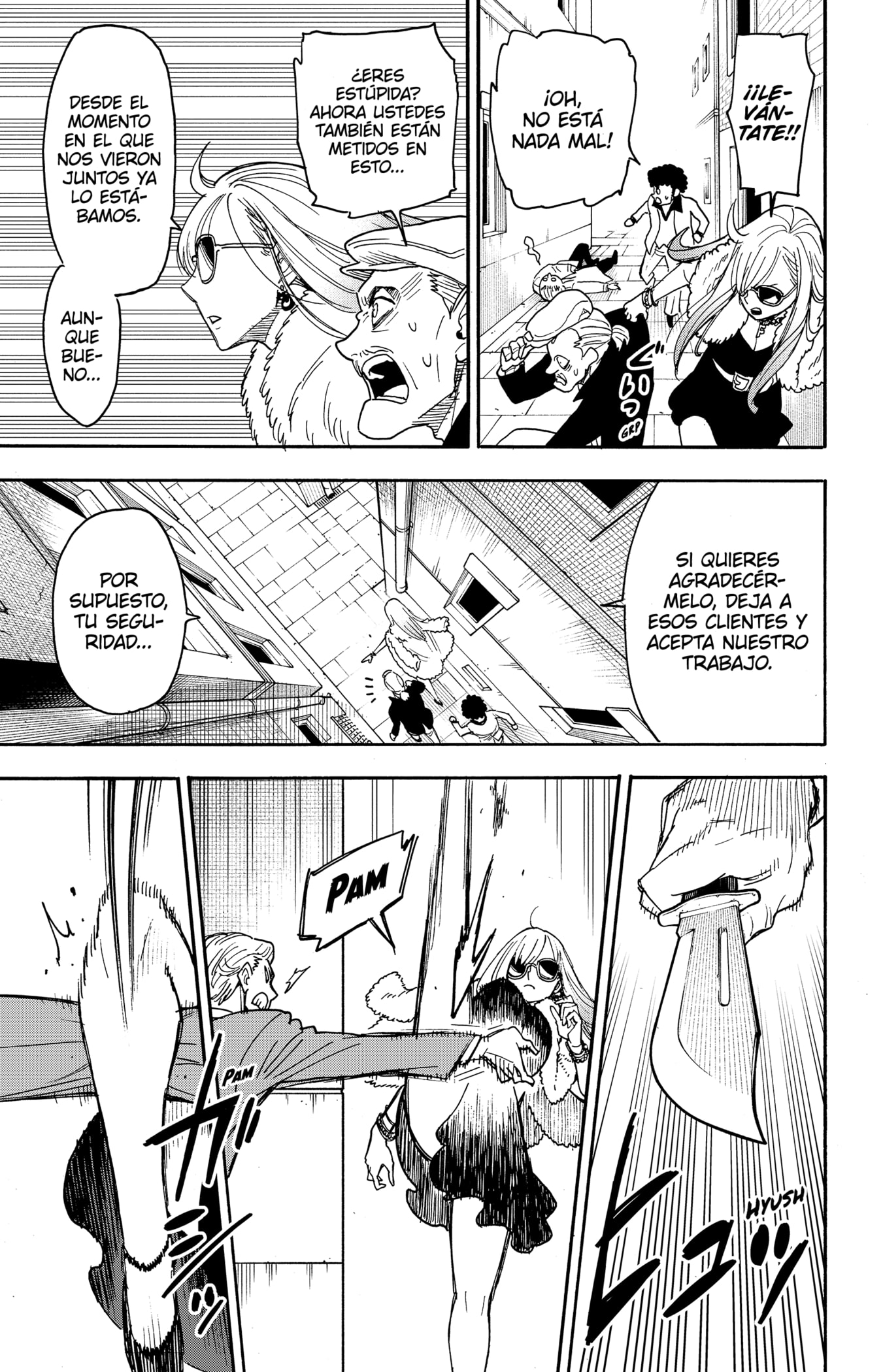 SPY×FAMILY Capitulo 60: Misión: 60 página 17
