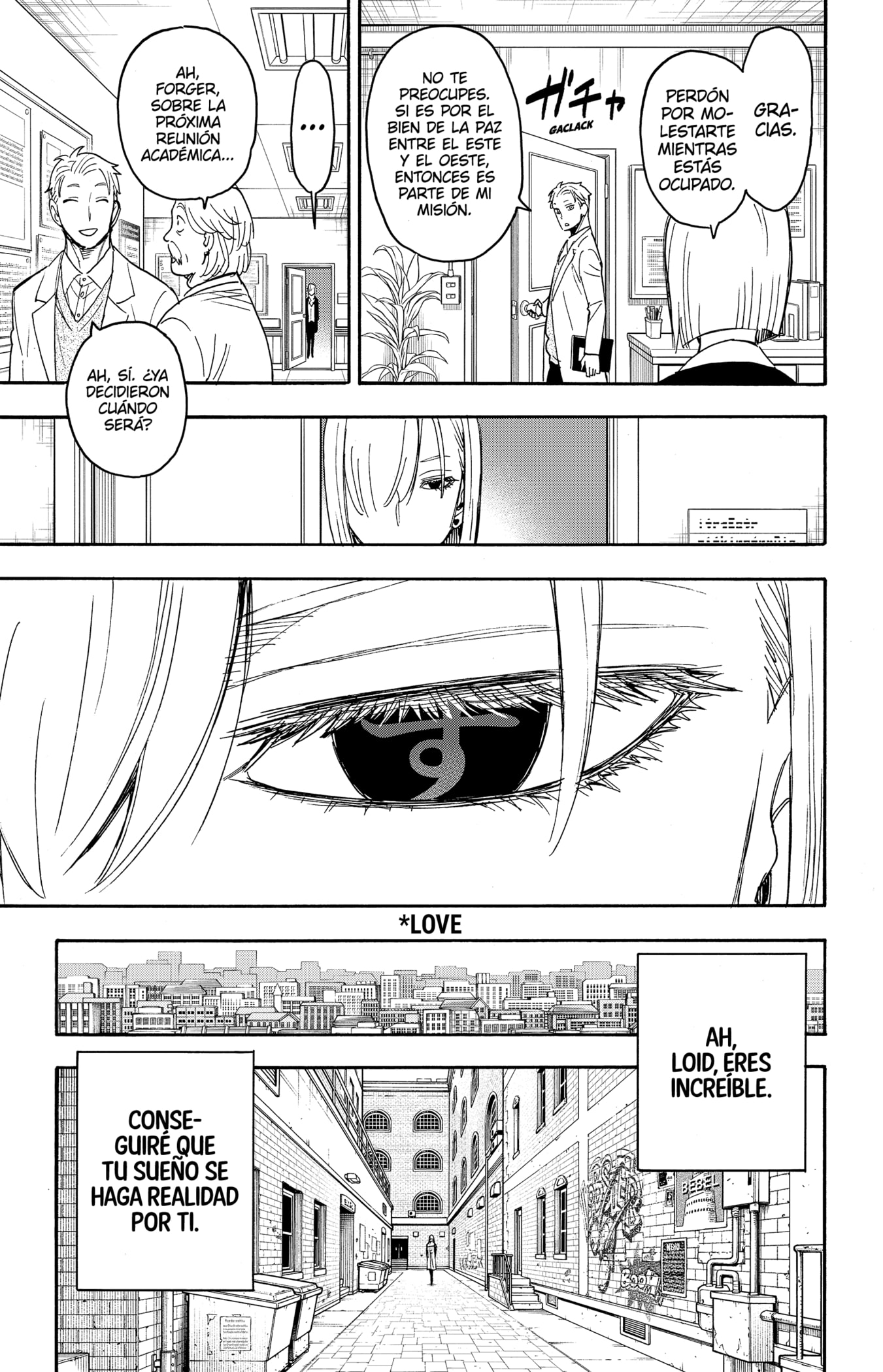 SPY×FAMILY Capitulo 60: Misión: 60 página 3