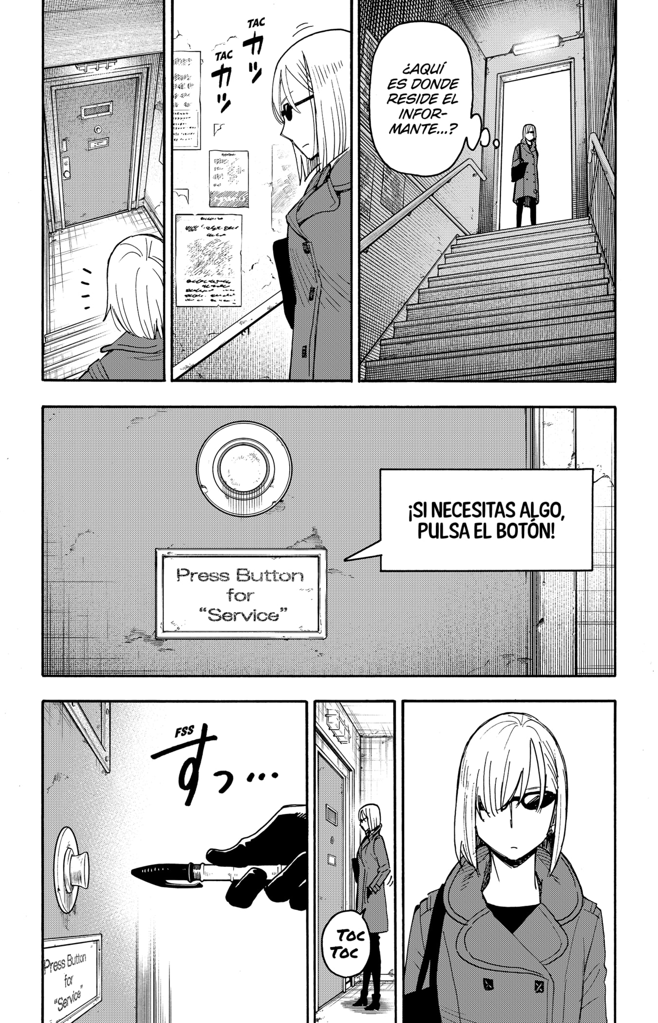 SPY×FAMILY Capitulo 60: Misión: 60 página 4