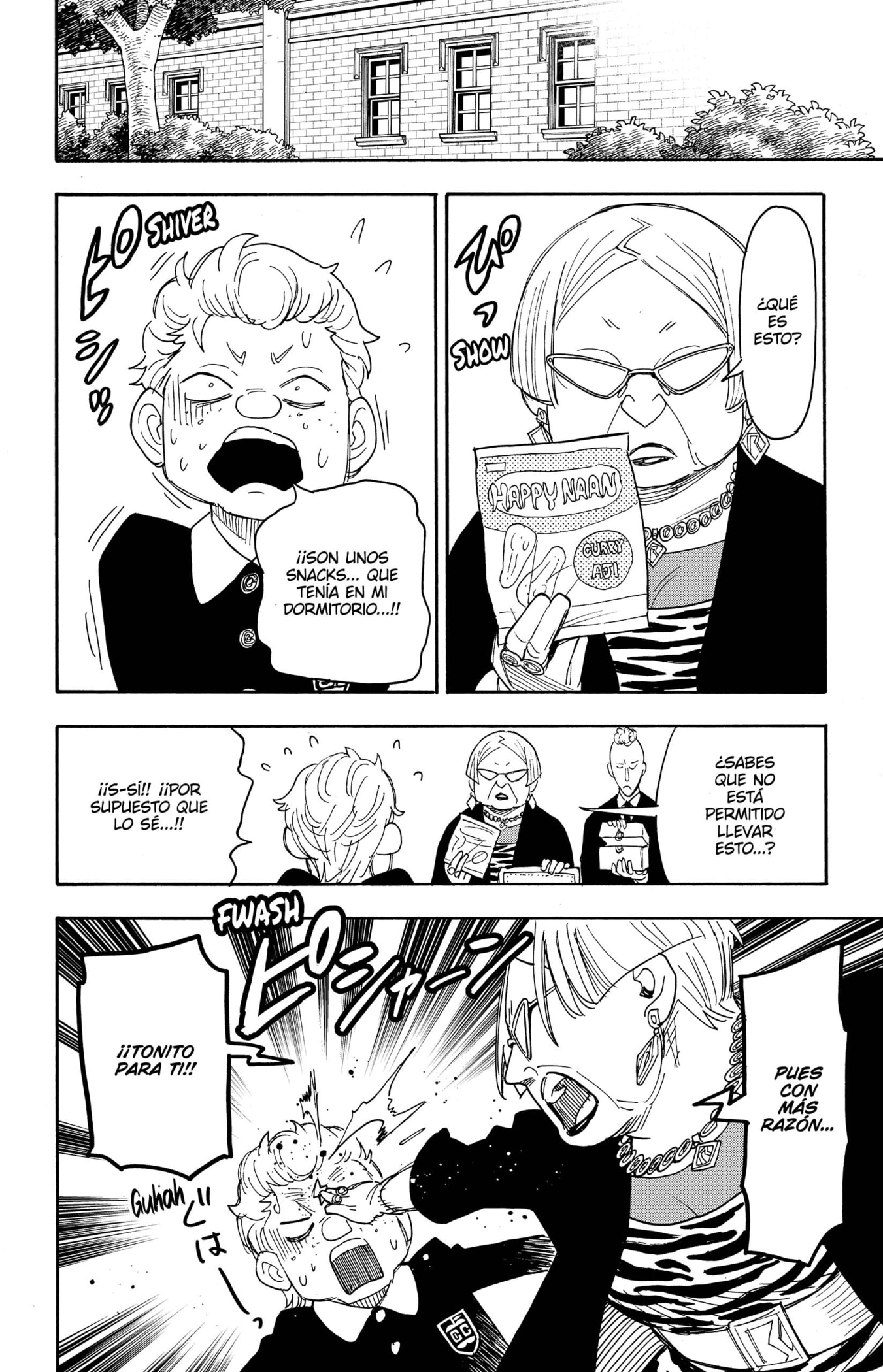 SPY×FAMILY Capitulo 61: Misión: 61 página 14