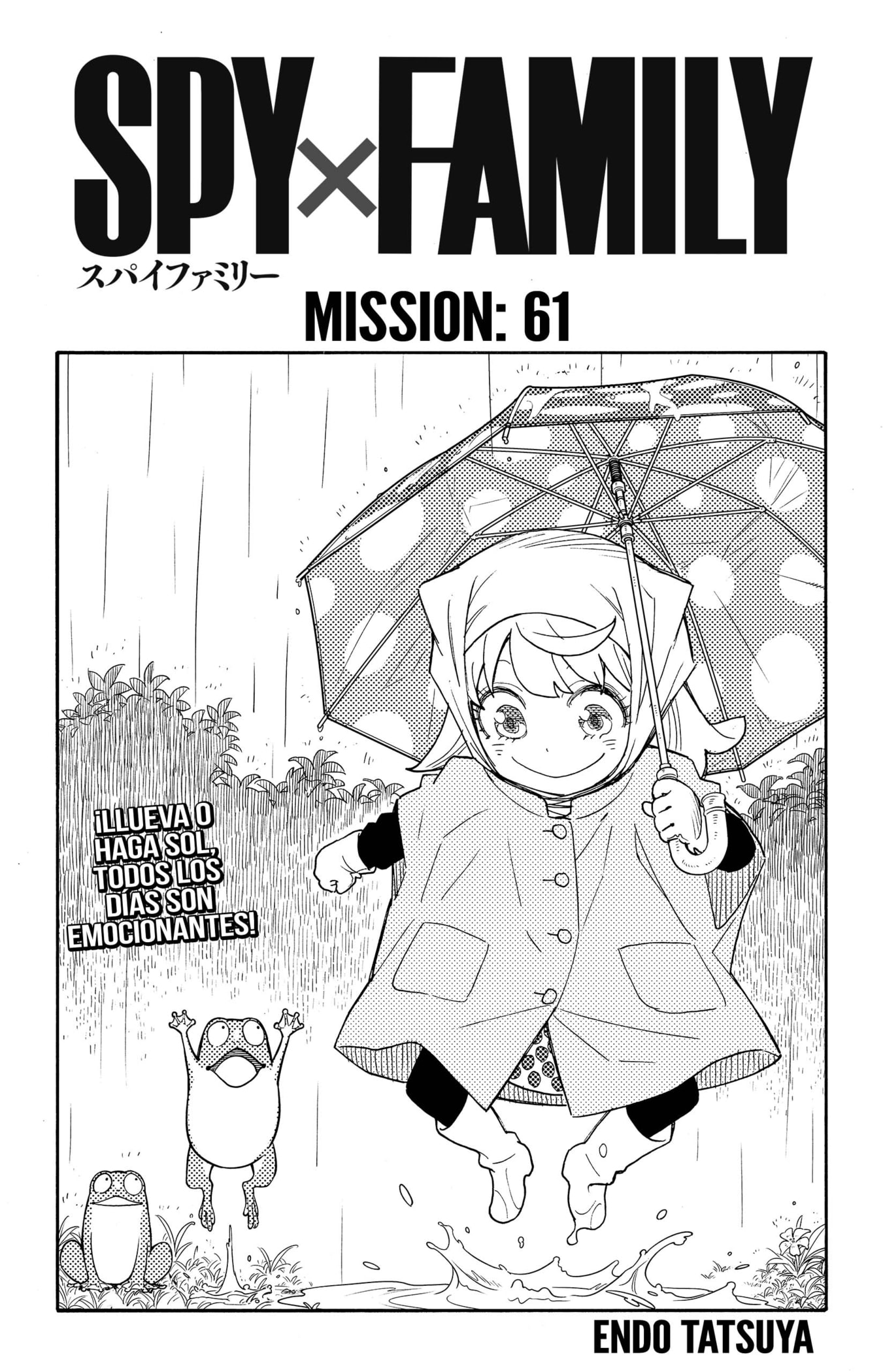 SPY×FAMILY Capitulo 61: Misión: 61 página 3