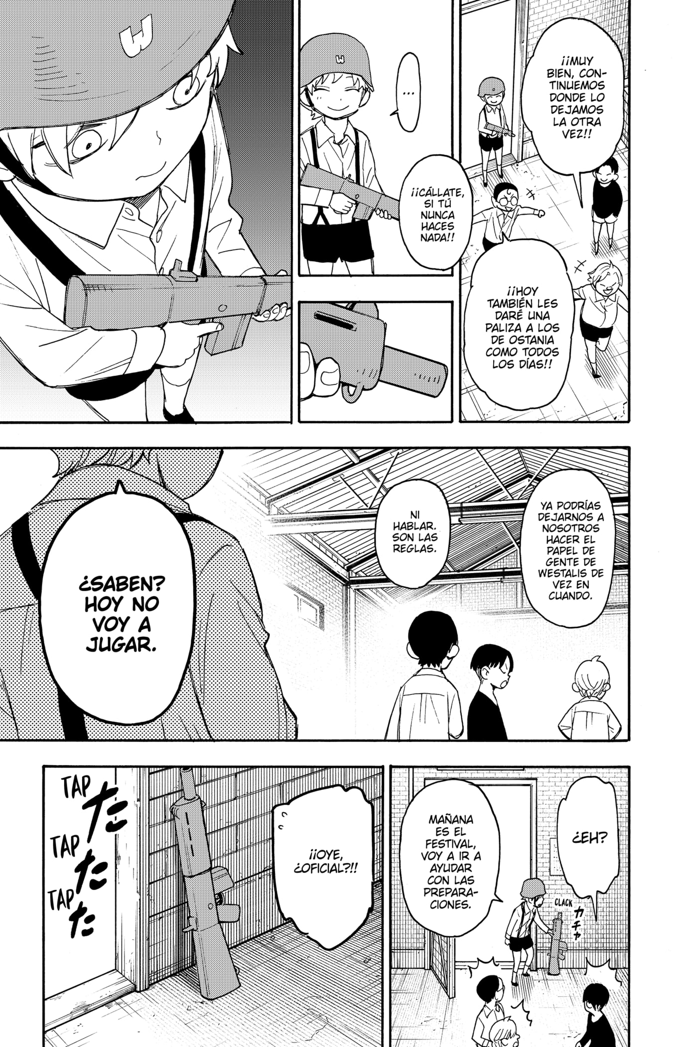 SPY×FAMILY Capitulo 62: Misión: 62 Parte 1 página 15