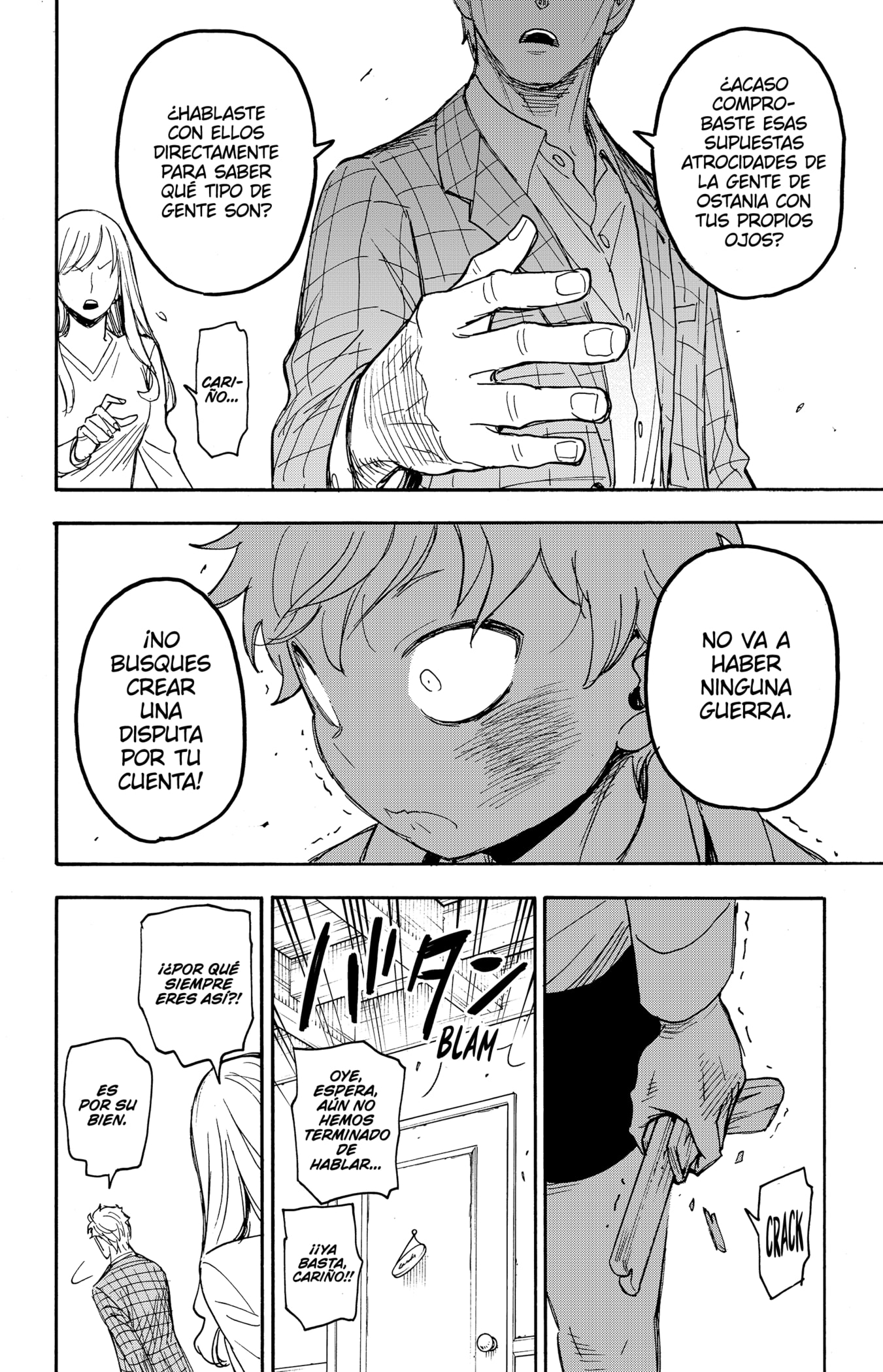 SPY×FAMILY Capitulo 62: Misión: 62 Parte 1 página 8