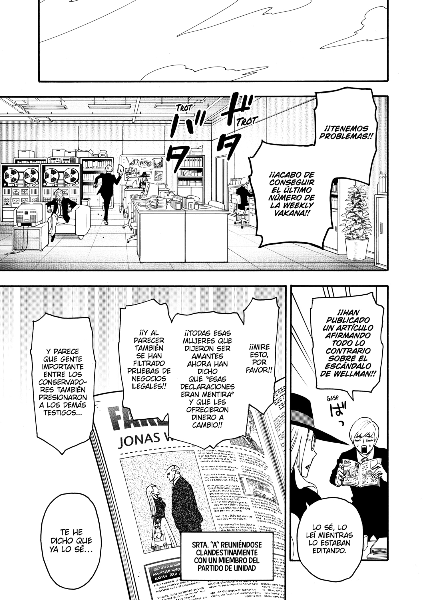 SPY×FAMILY Capitulo 63: Misión: 63 página 11