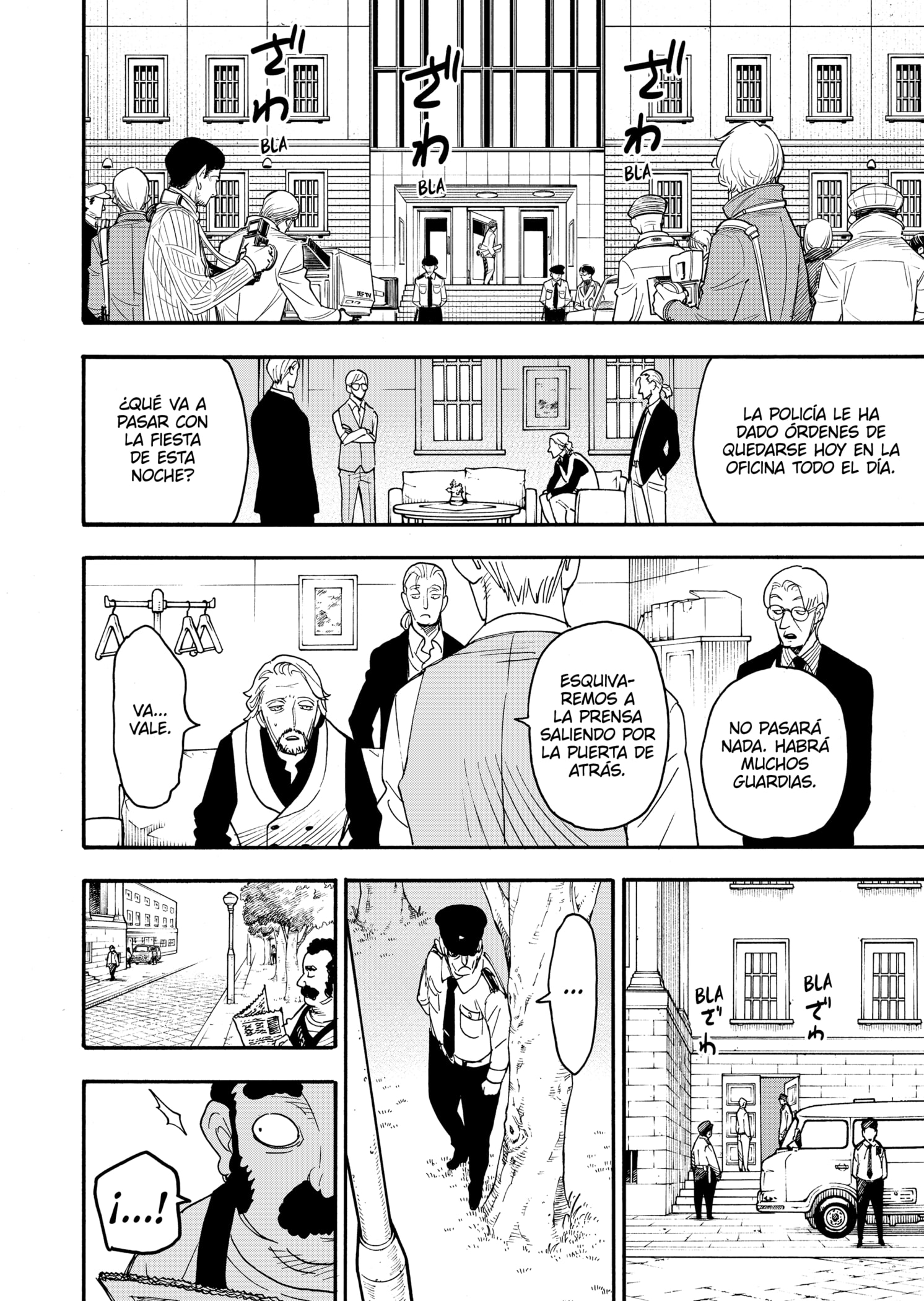 SPY×FAMILY Capitulo 63: Misión: 63 página 16
