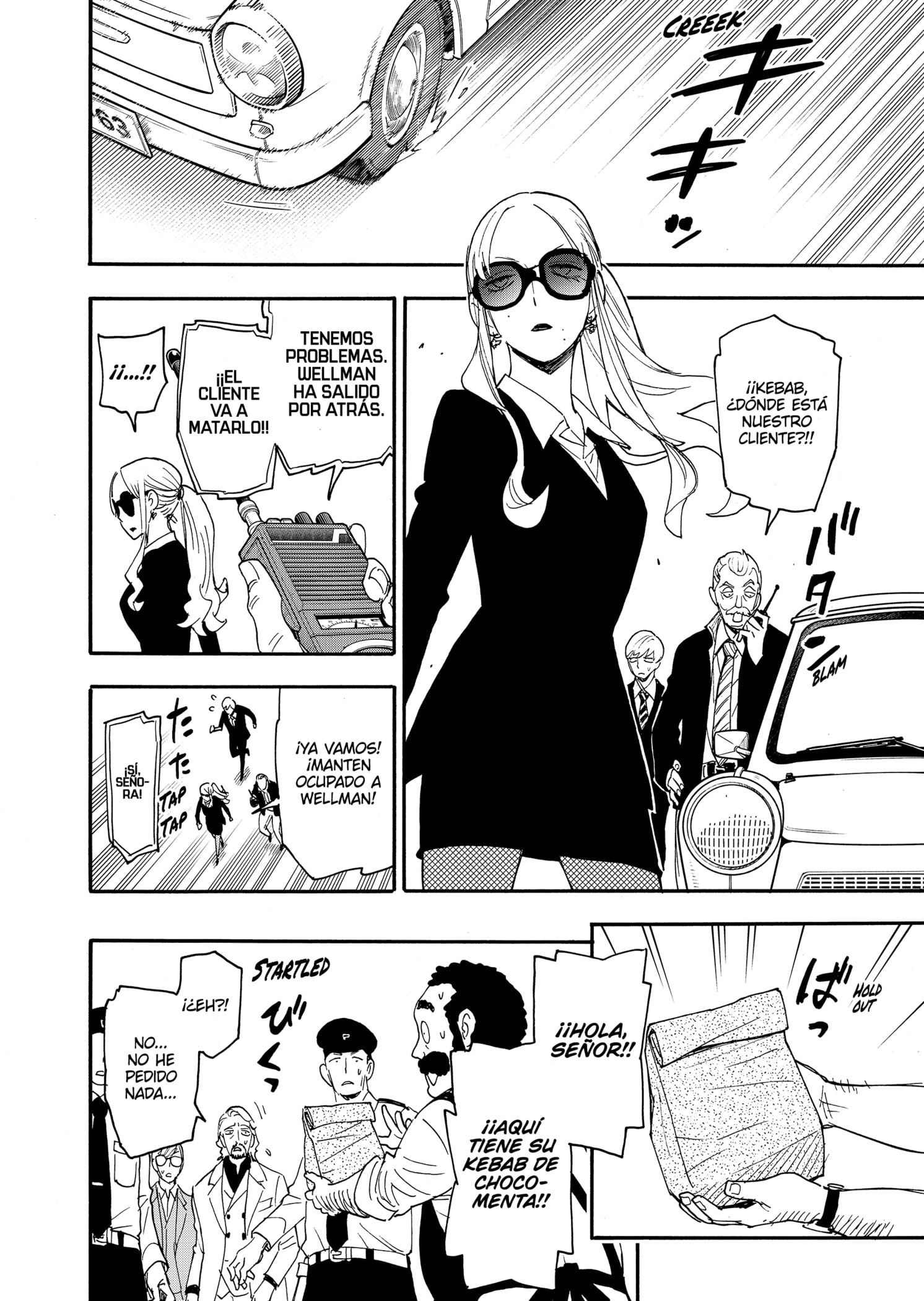 SPY×FAMILY Capitulo 63: Misión: 63 página 18