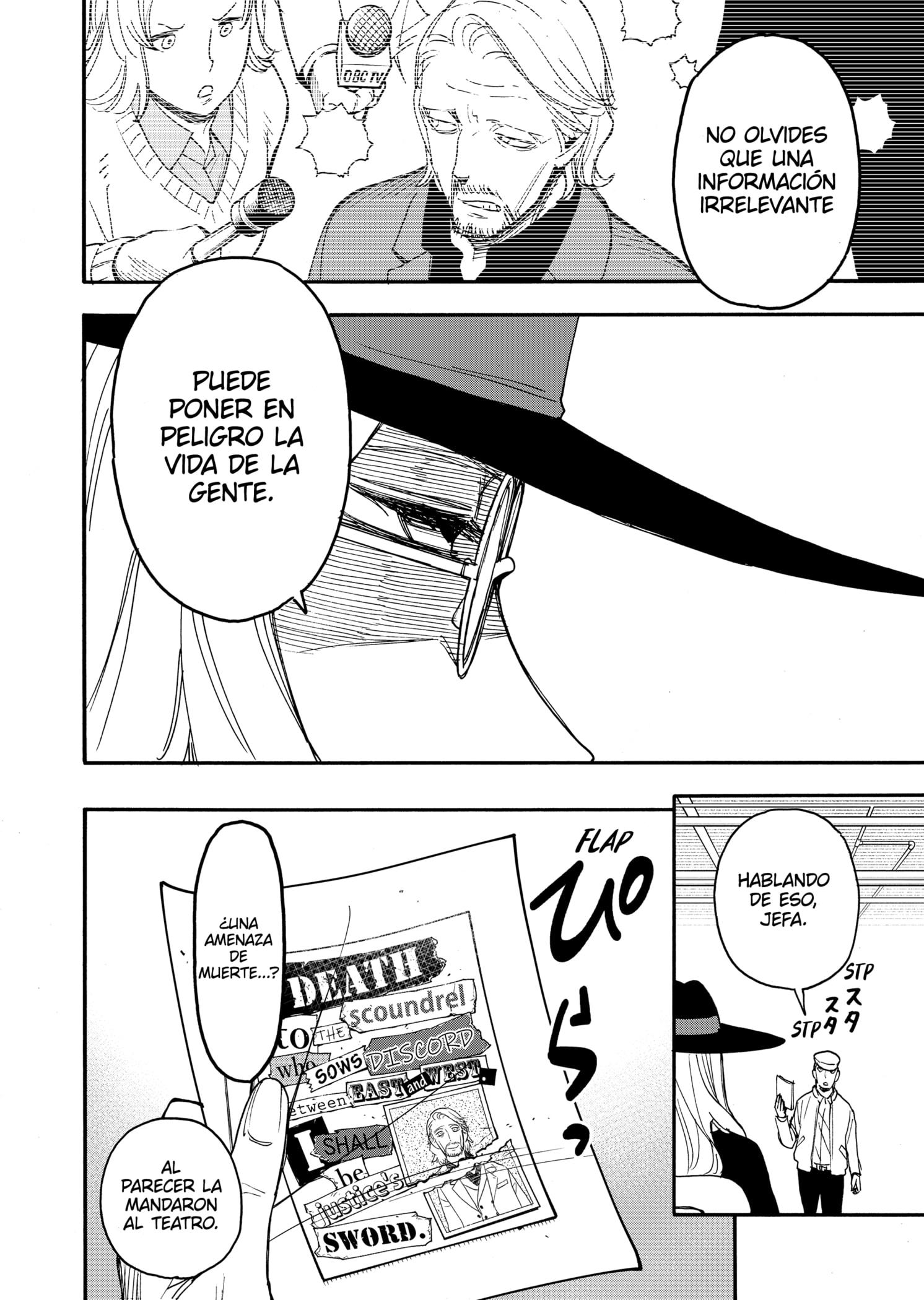 SPY×FAMILY Capitulo 63: Misión: 63 página 8