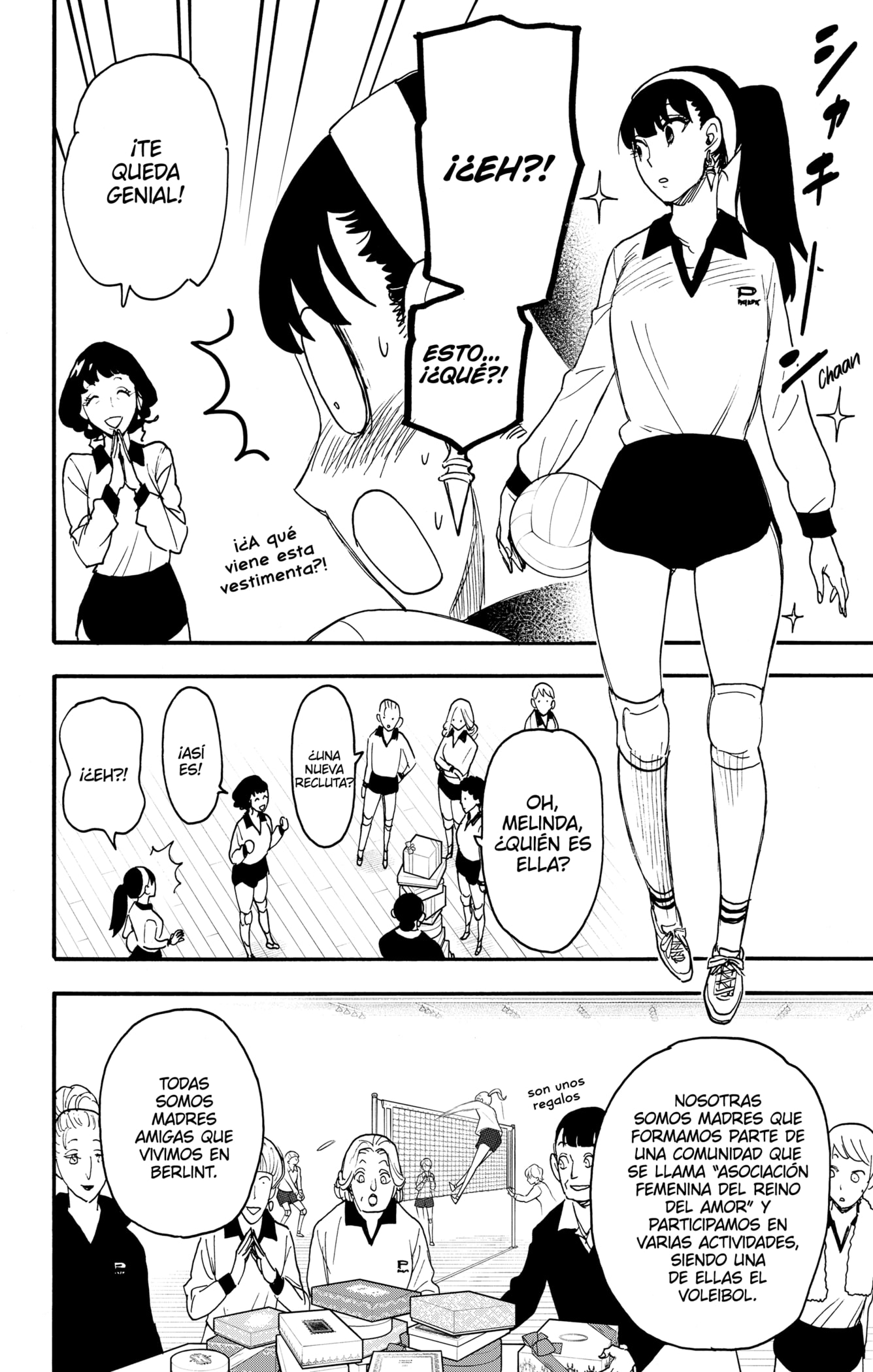 SPY×FAMILY Capitulo 65: Misión: 65 página 12