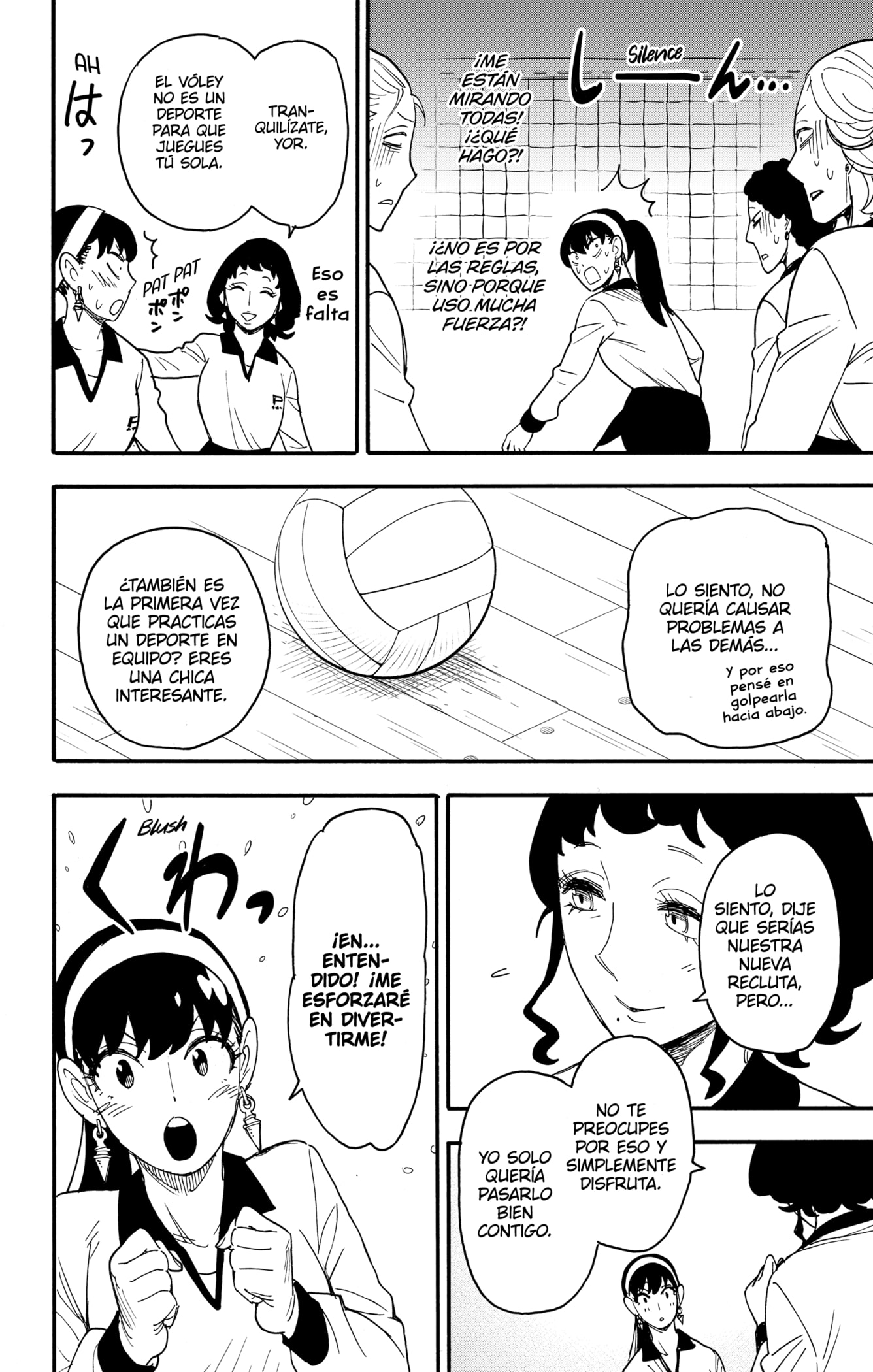 SPY×FAMILY Capitulo 65: Misión: 65 página 18