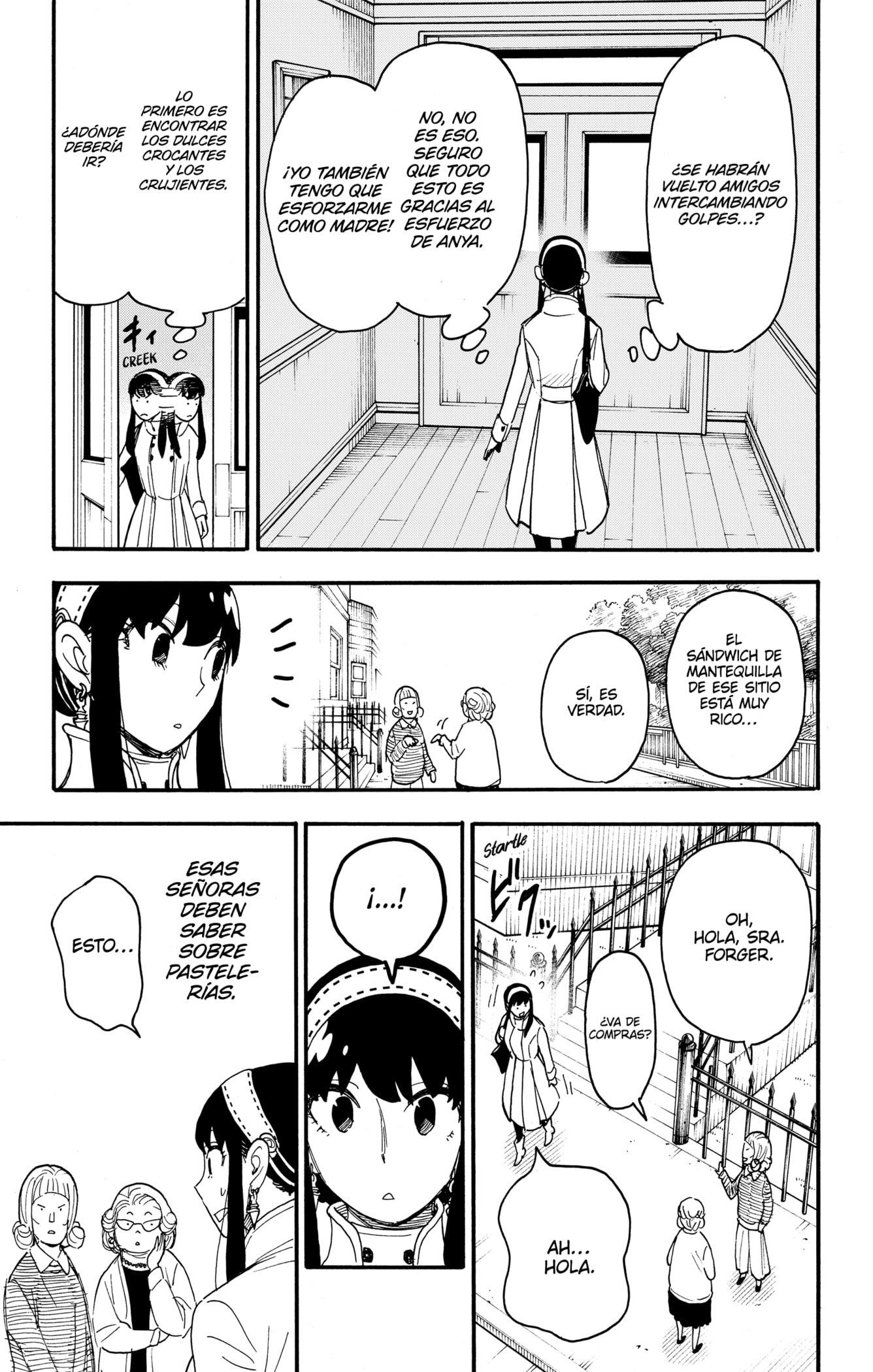 SPY×FAMILY Capitulo 65: Misión: 65 página 3