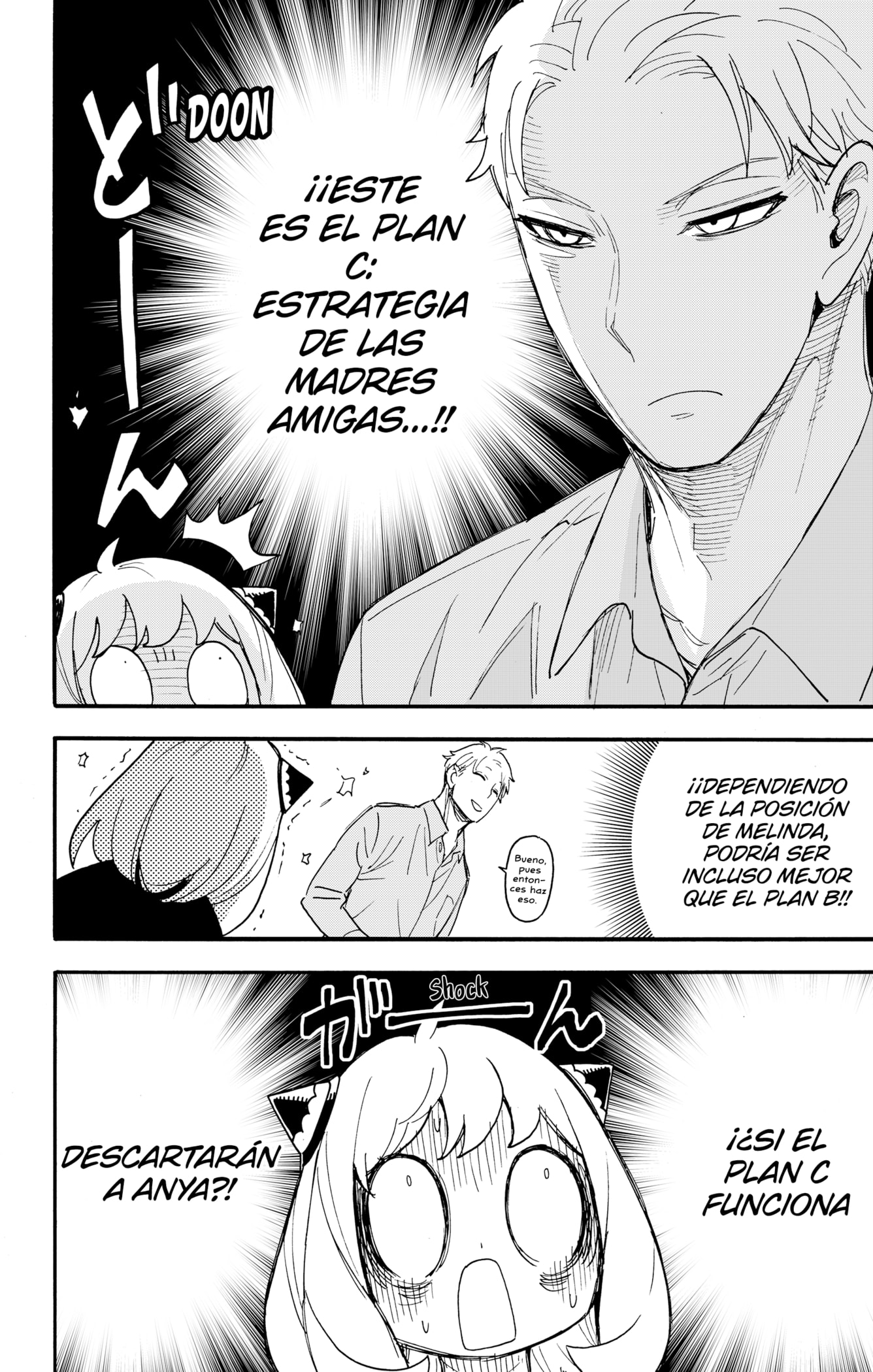 SPY×FAMILY Capitulo 66: Misión: 66 página 15