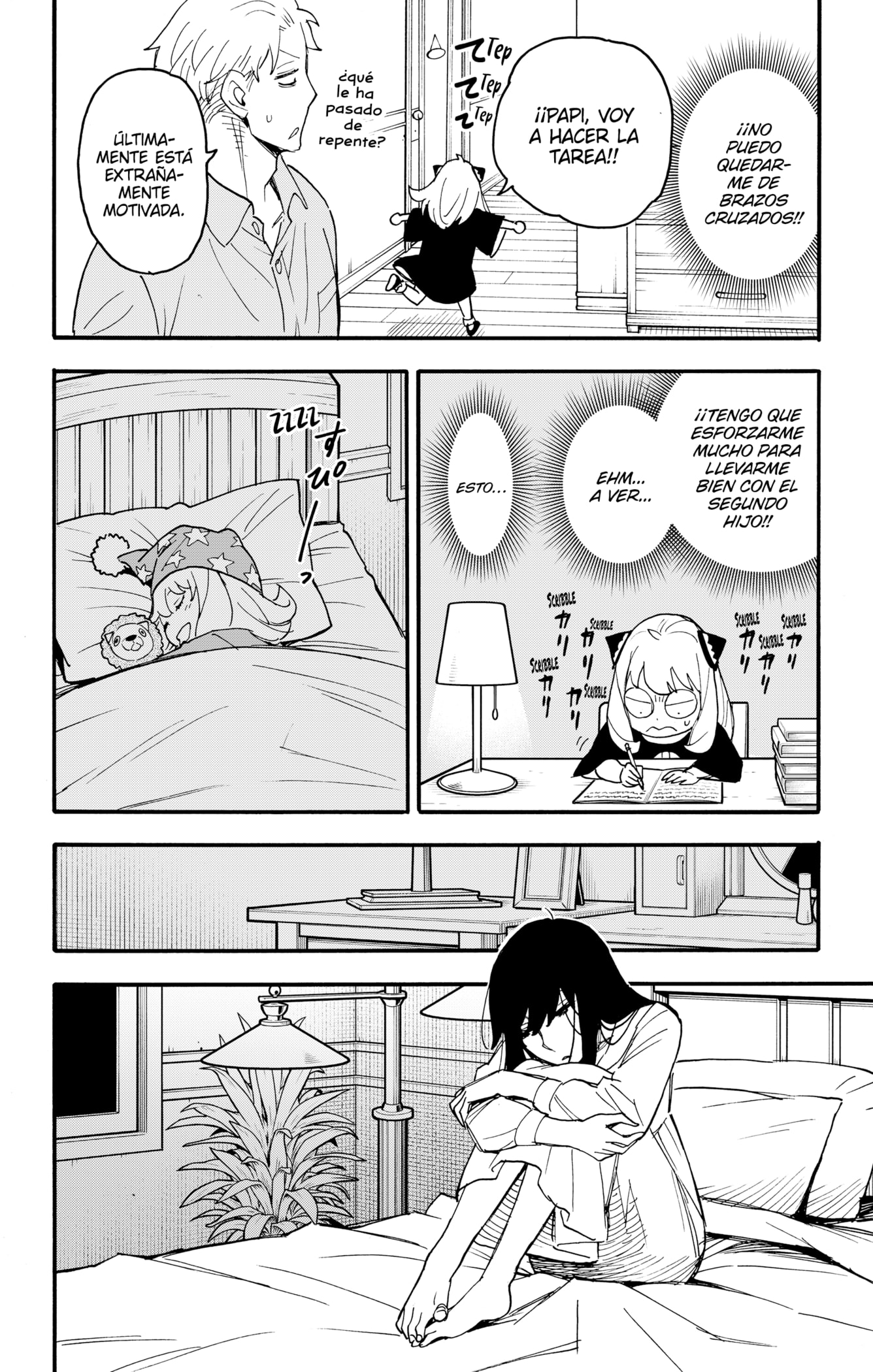SPY×FAMILY Capitulo 66: Misión: 66 página 17