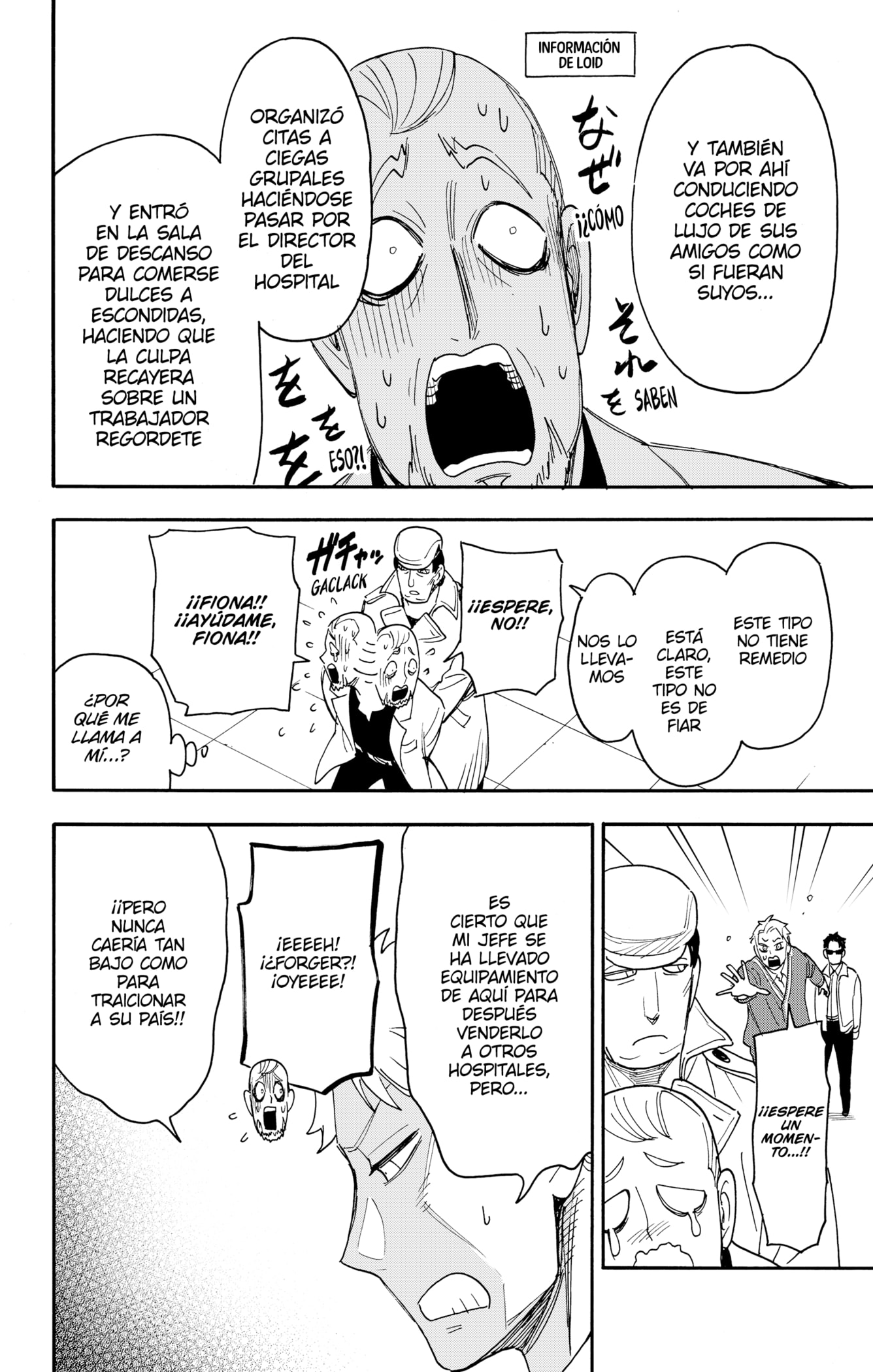 SPY×FAMILY Capitulo 67.2: Misión: 67 Parte 2 página 11