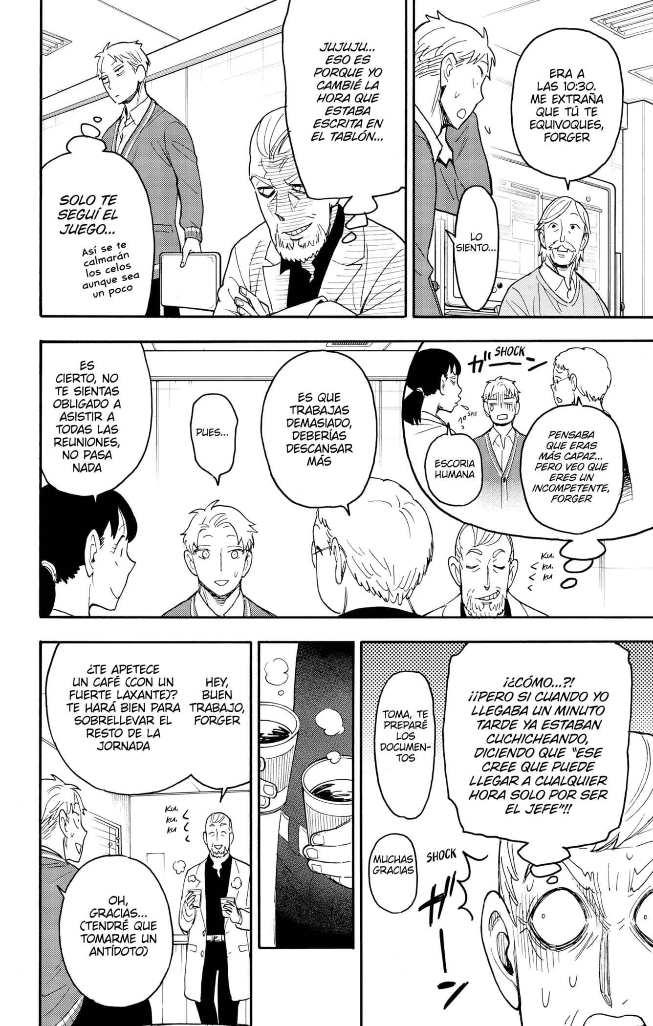 SPY×FAMILY Capitulo 67: Misión: 67 Parte 1 página 12