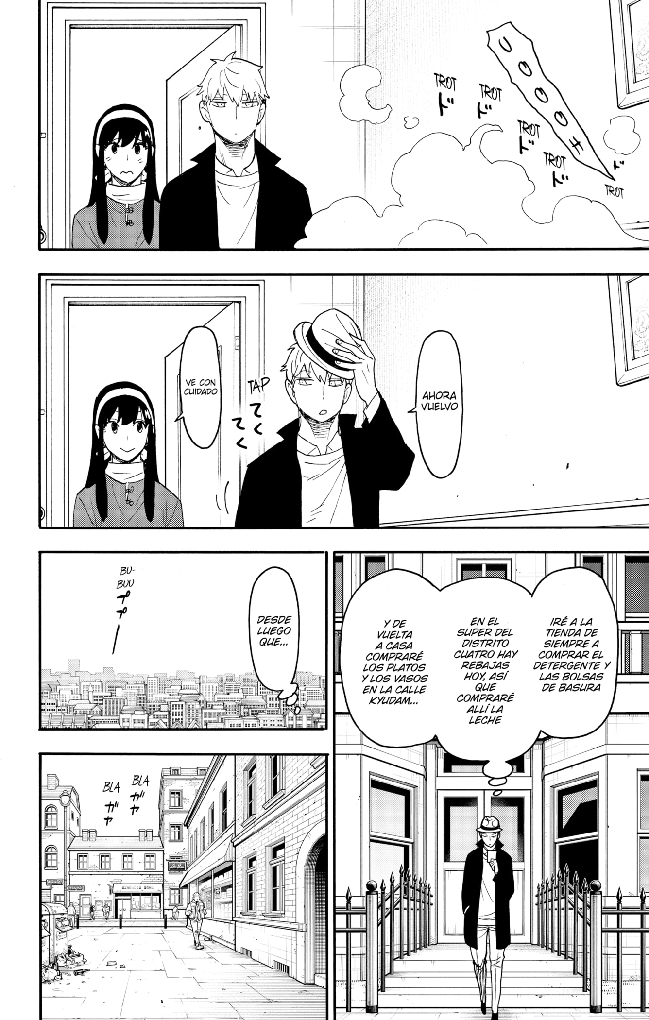 SPY×FAMILY Capitulo 68: Misión: 68 página 12