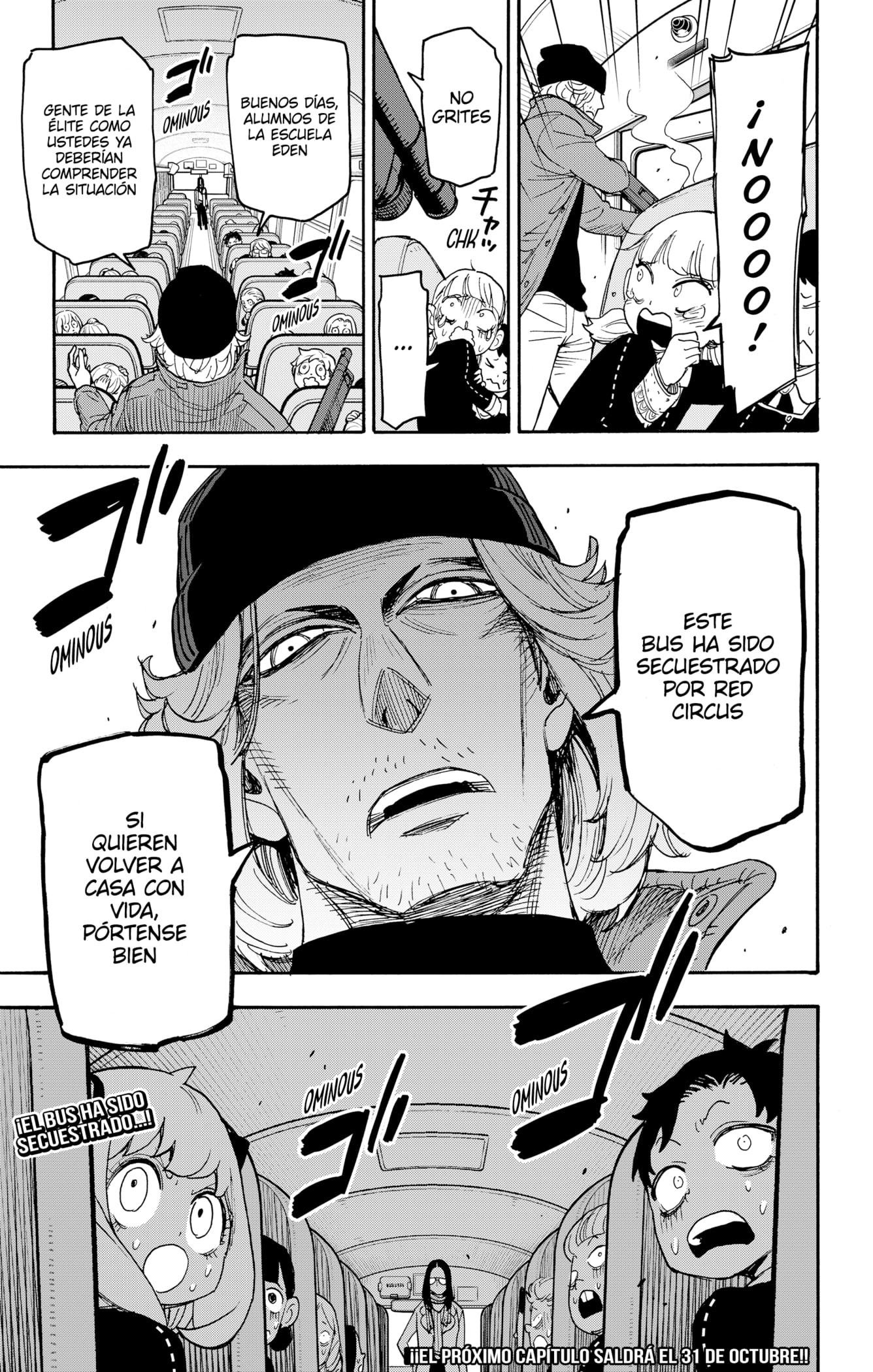 SPY×FAMILY Capitulo 69: Misión: 69 página 17