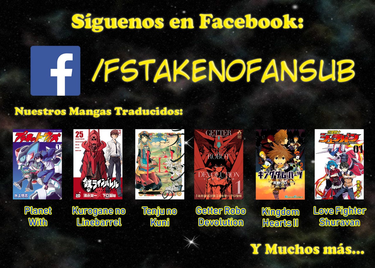 SPY×FAMILY Capitulo 7: Misión: 7 página 27
