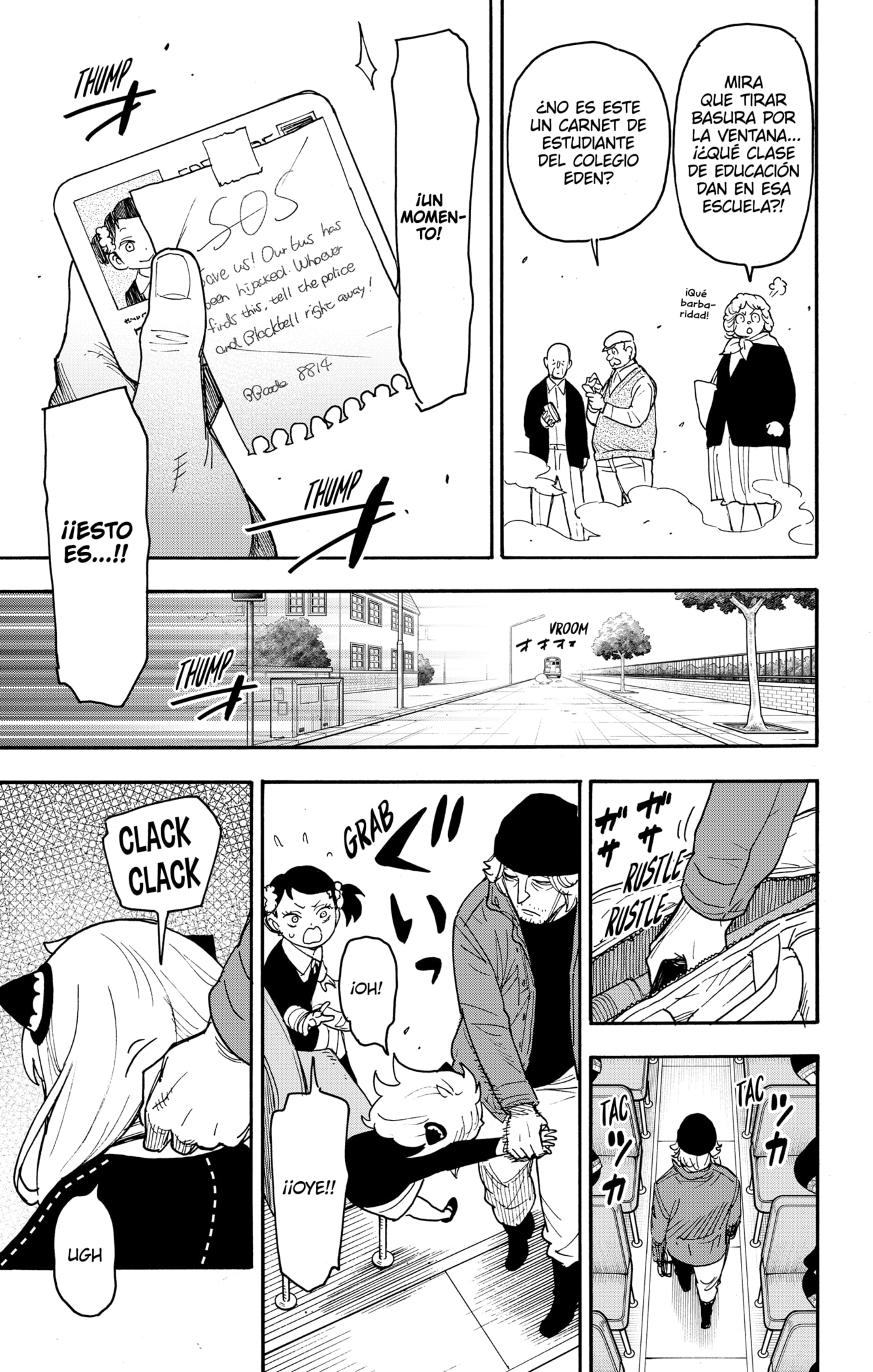 SPY×FAMILY Capitulo 70: Misión: 70 página 17