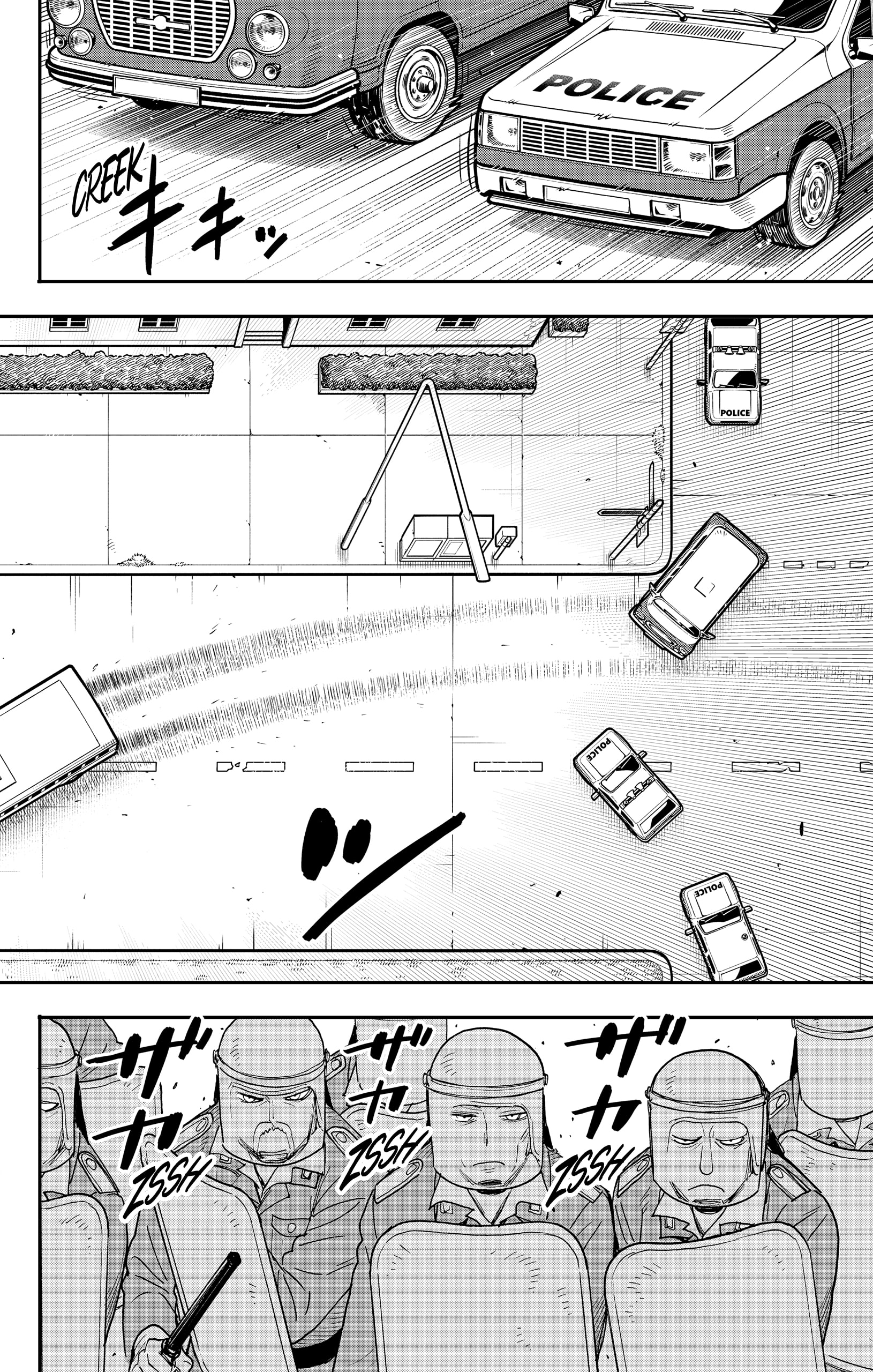 SPY×FAMILY Capitulo 71: Misión: 71 página 18
