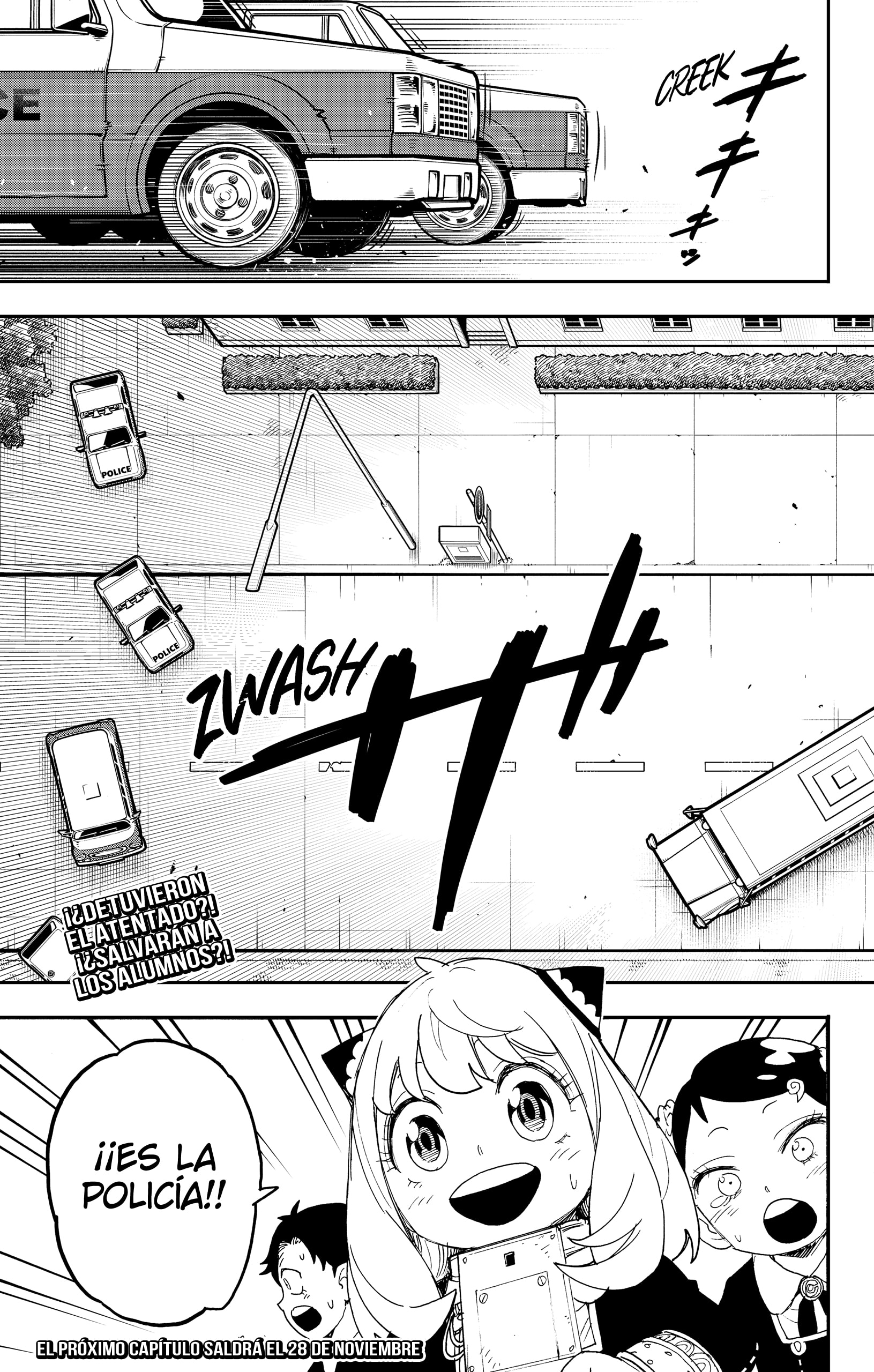 SPY×FAMILY Capitulo 71: Misión: 71 página 19