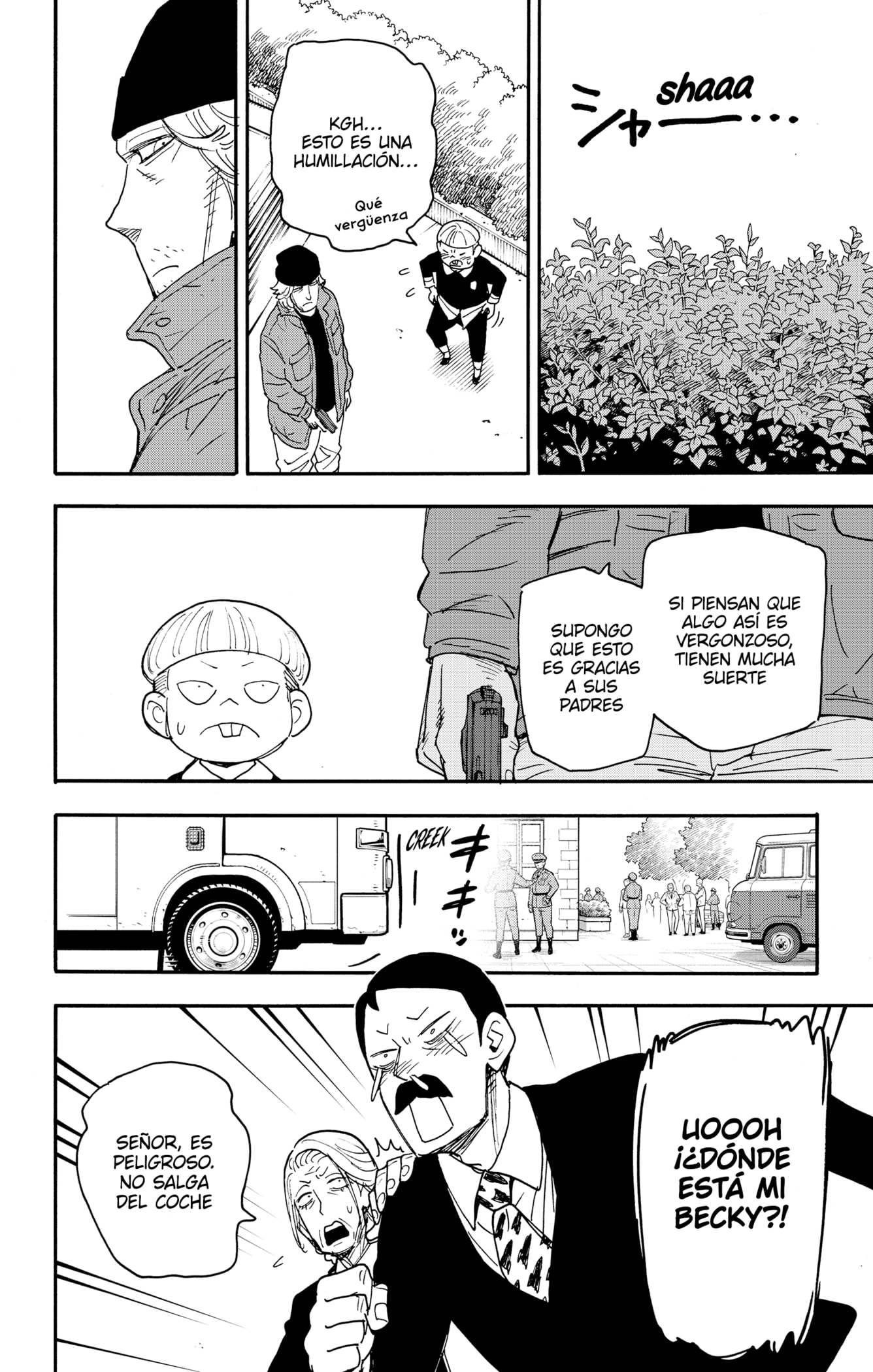SPY×FAMILY Capitulo 72: Misión: 72 página 14