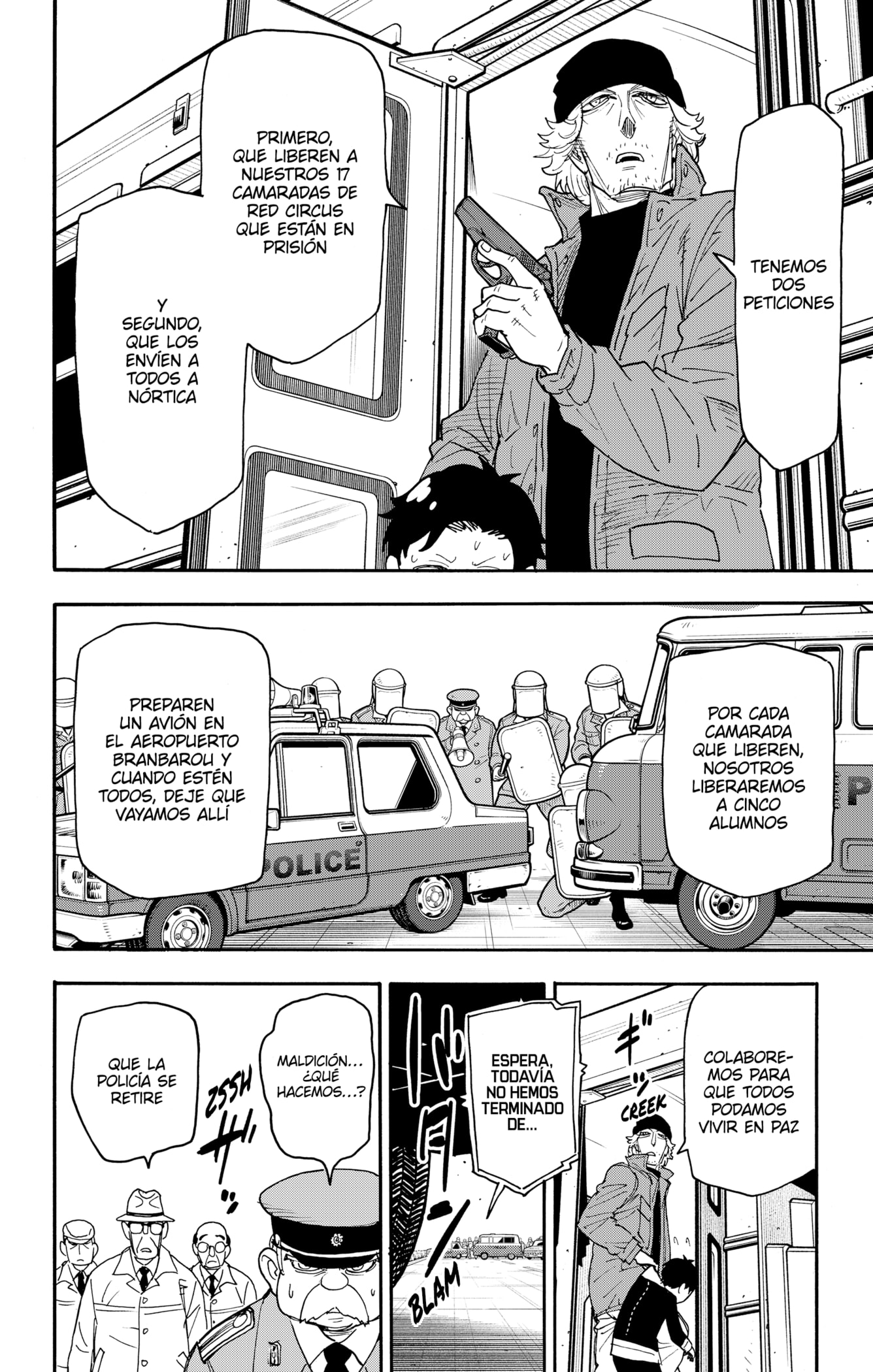 SPY×FAMILY Capitulo 72: Misión: 72 página 6