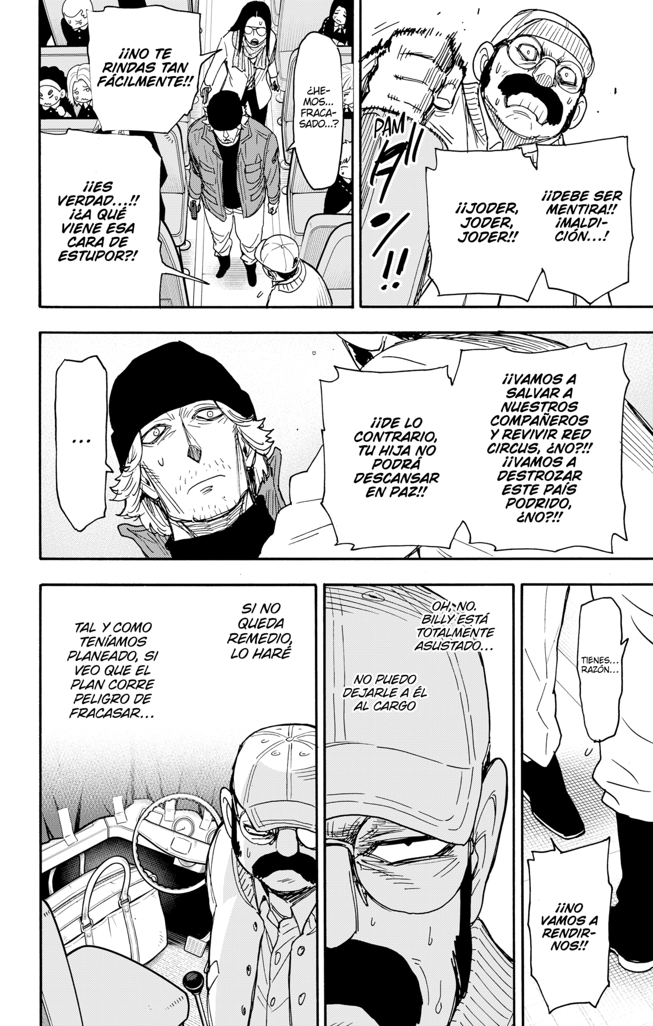 SPY×FAMILY Capitulo 73: Misión: 73 página 12