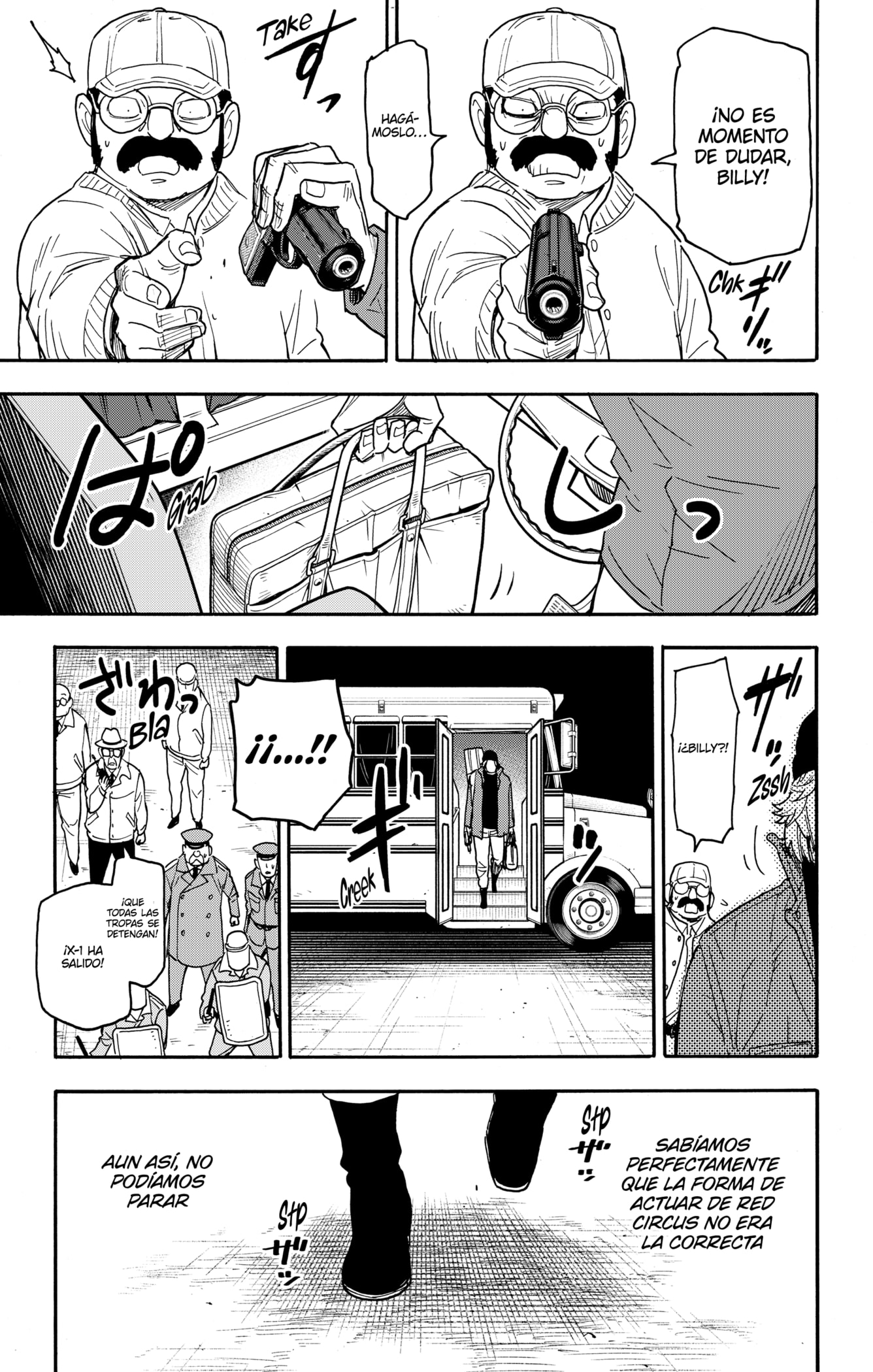 SPY×FAMILY Capitulo 74: Misión: 74 página 15