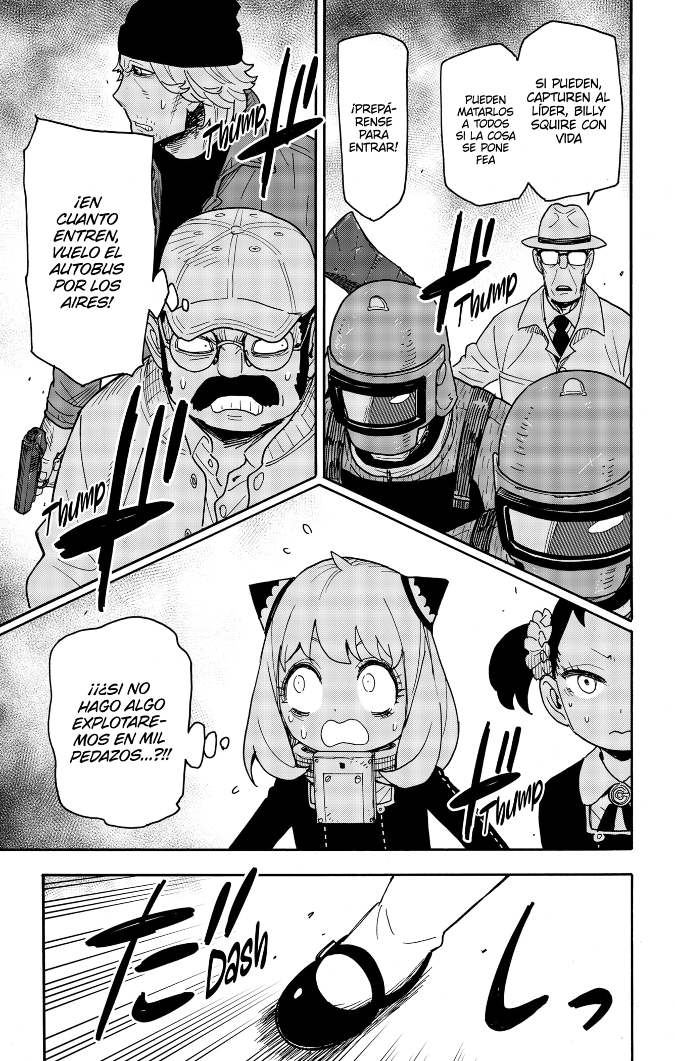 SPY×FAMILY Capitulo 74: Misión: 74 página 3