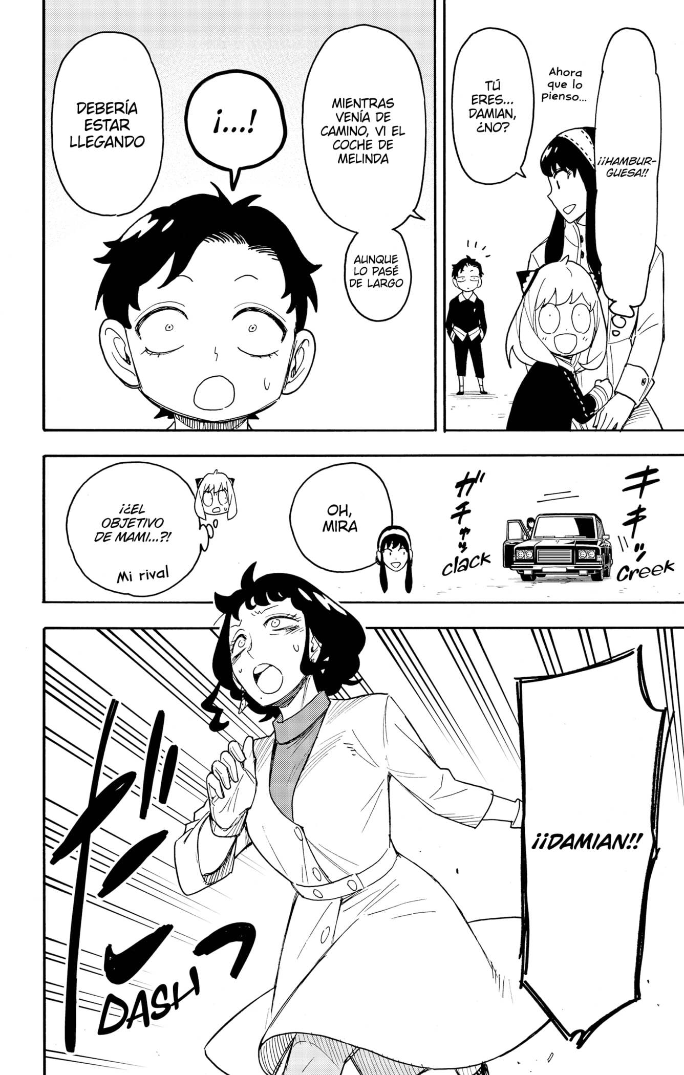 SPY×FAMILY Capitulo 75: Misión: 75 página 16