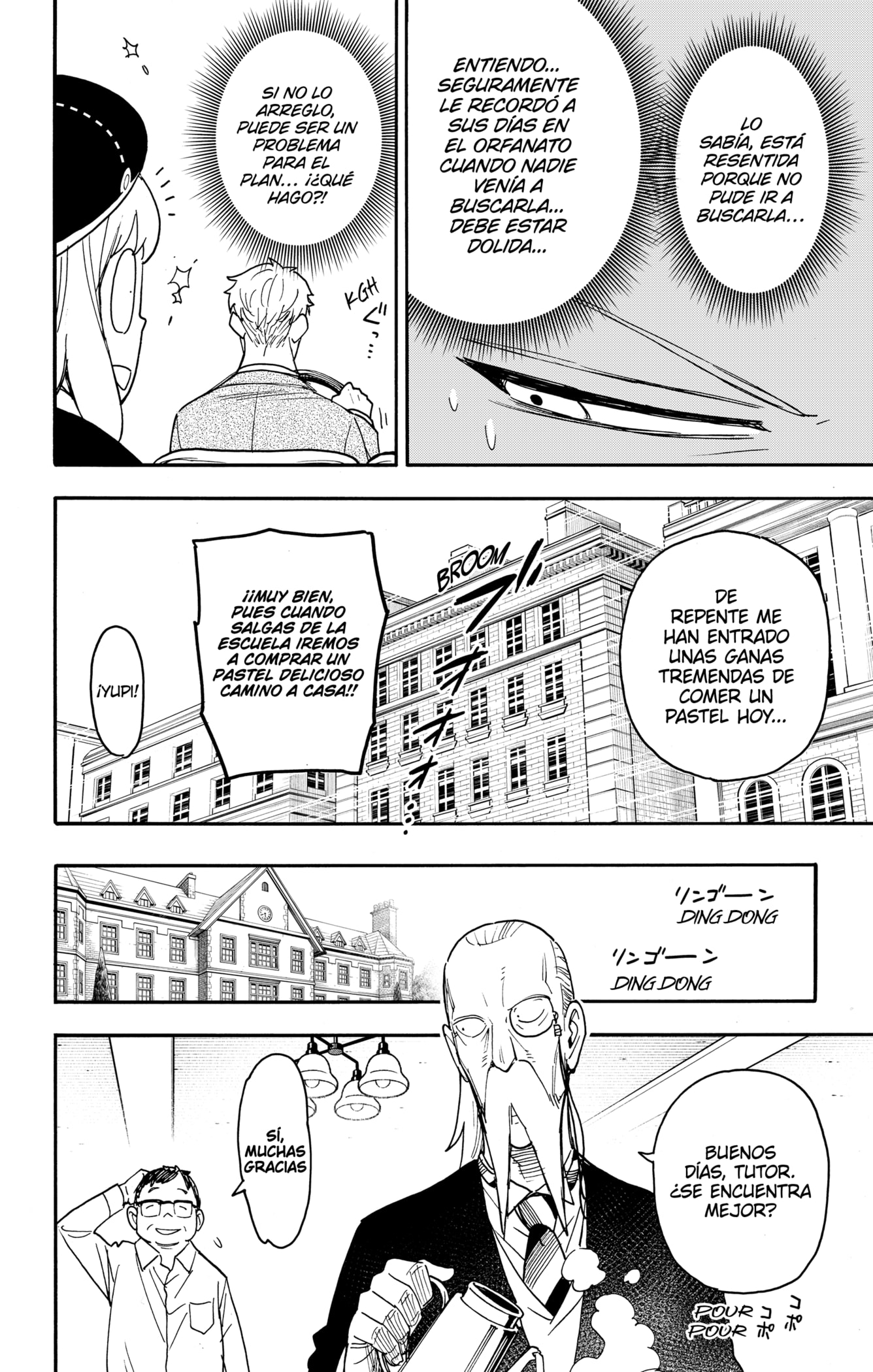 SPY×FAMILY Capitulo 76: Misión: 76 página 4