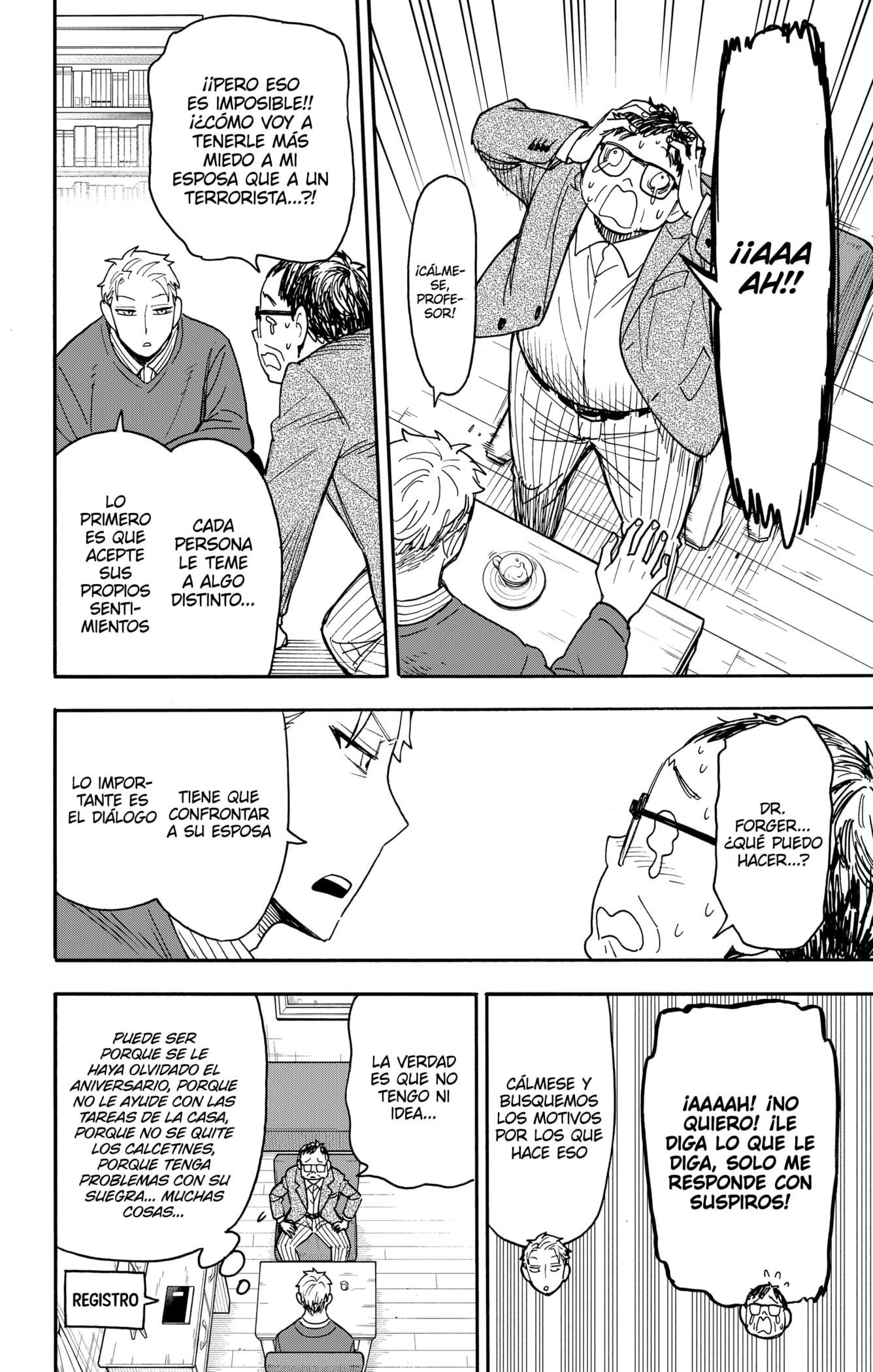 SPY×FAMILY Capitulo 77: Misión: 77 página 12