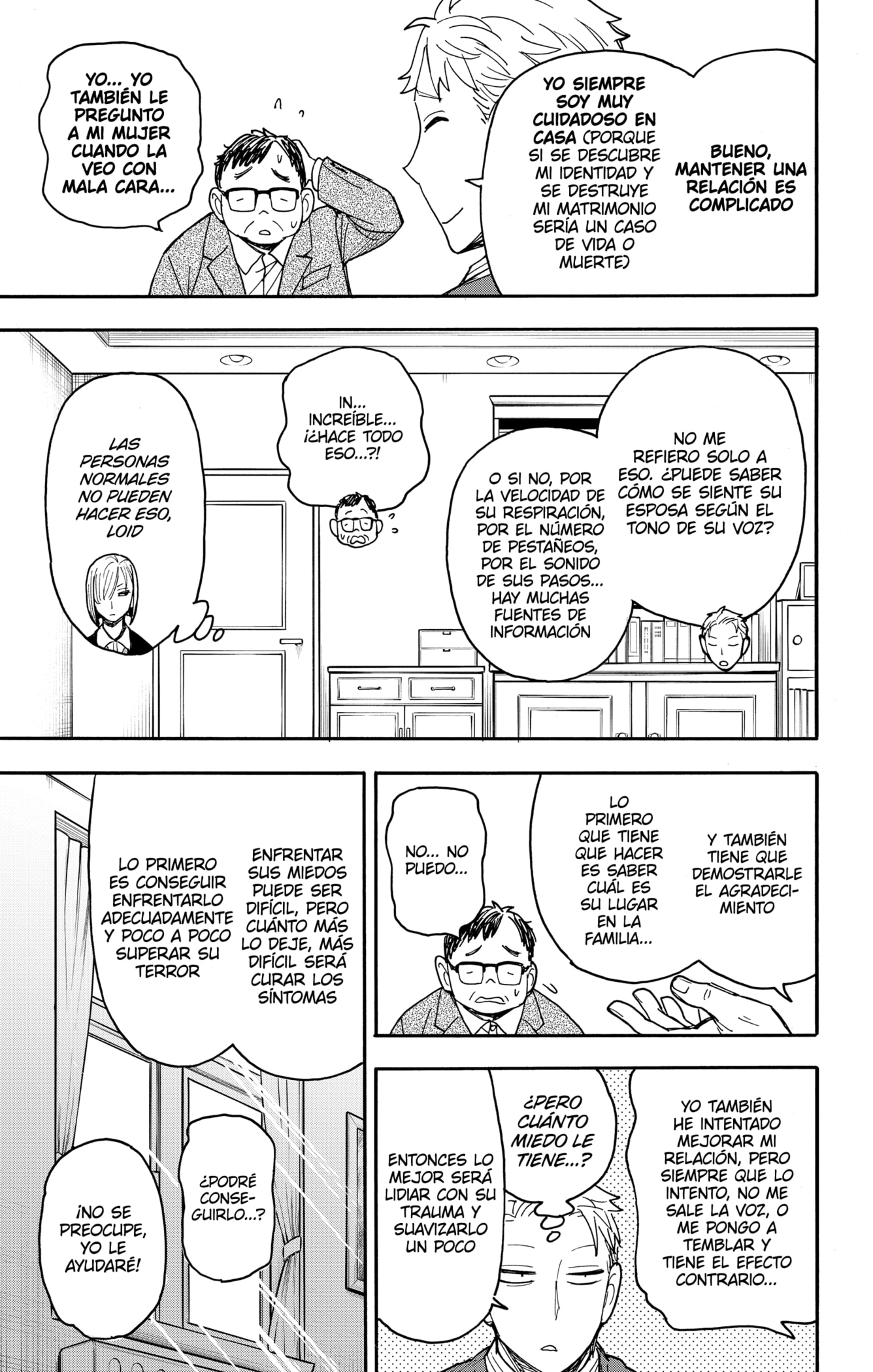 SPY×FAMILY Capitulo 77: Misión: 77 página 13