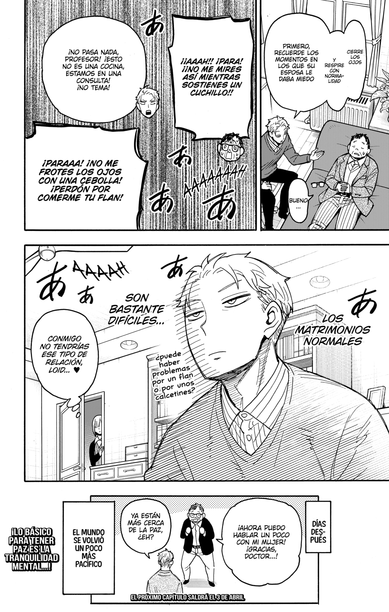 SPY×FAMILY Capitulo 77: Misión: 77 página 14