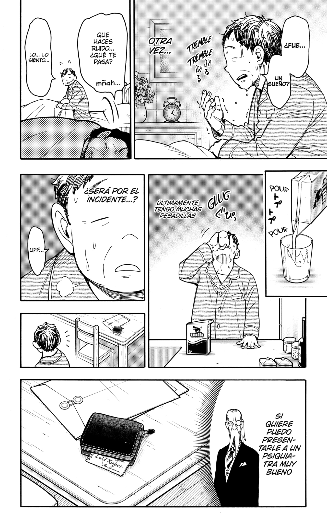 SPY×FAMILY Capitulo 77: Misión: 77 página 2